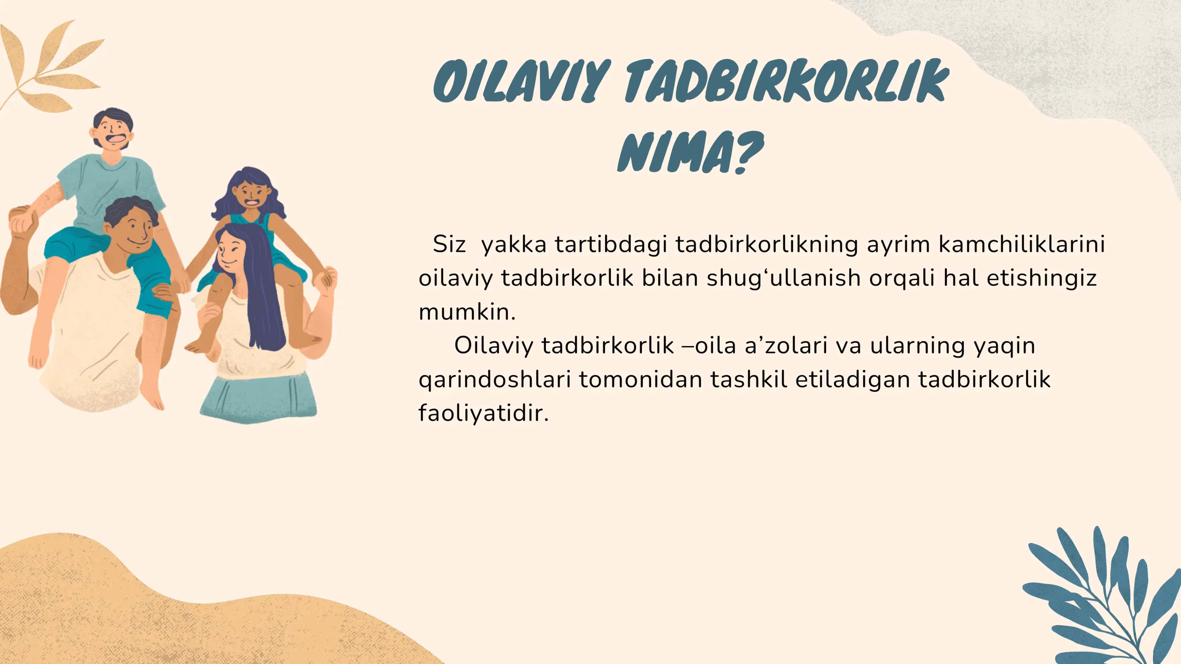OILAVIY TADBIRKORLIK 3