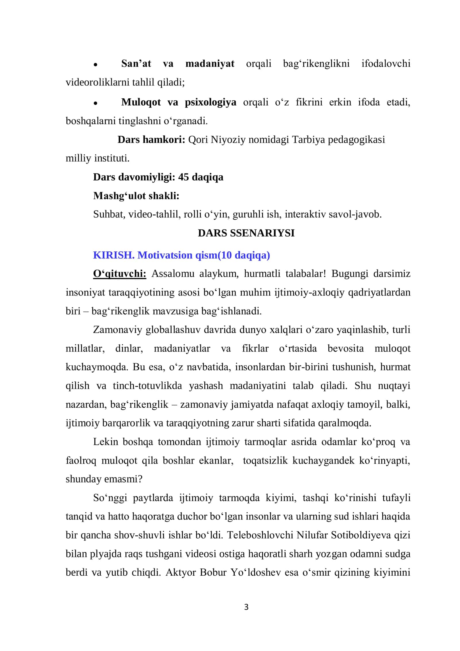 “Bag‘rikenglik” dars ishlanmasi 3