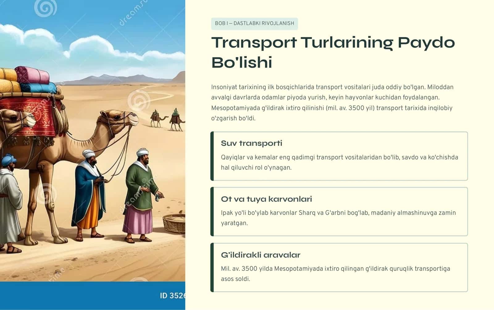 Transport Turlari Rivojlanishining Tarixi 3