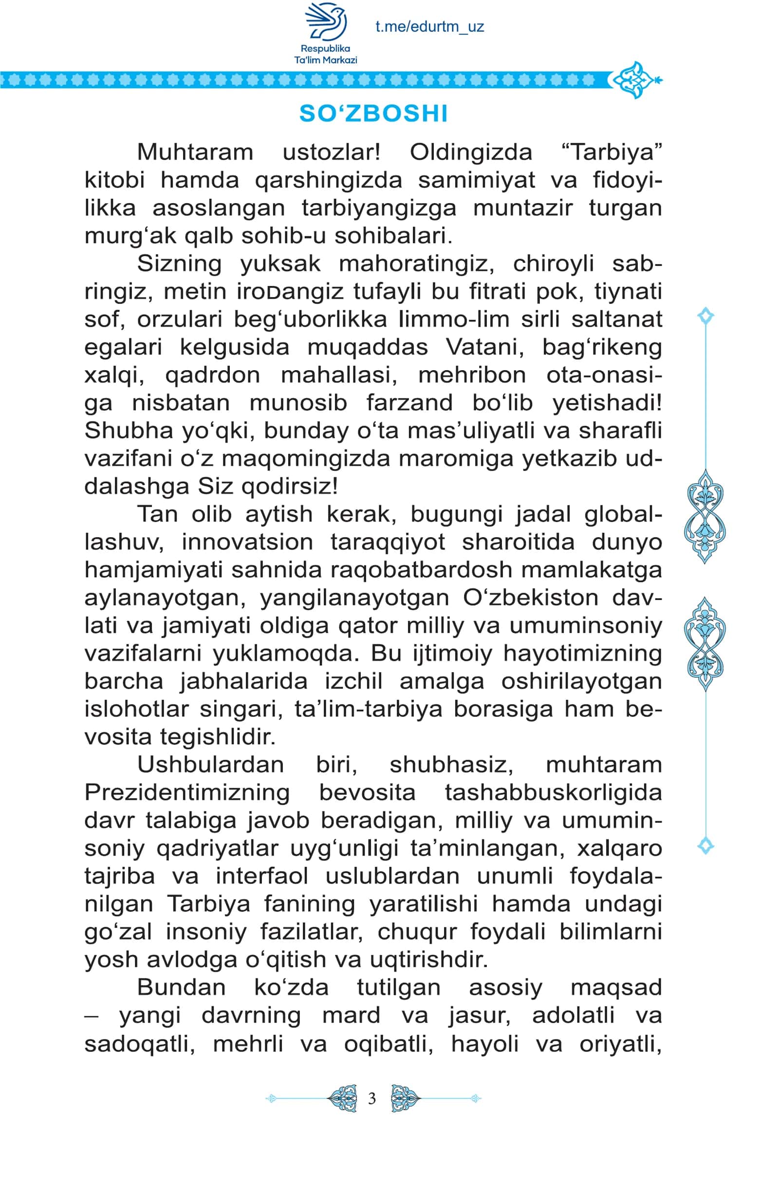 1- sinf Tarbiya 3
