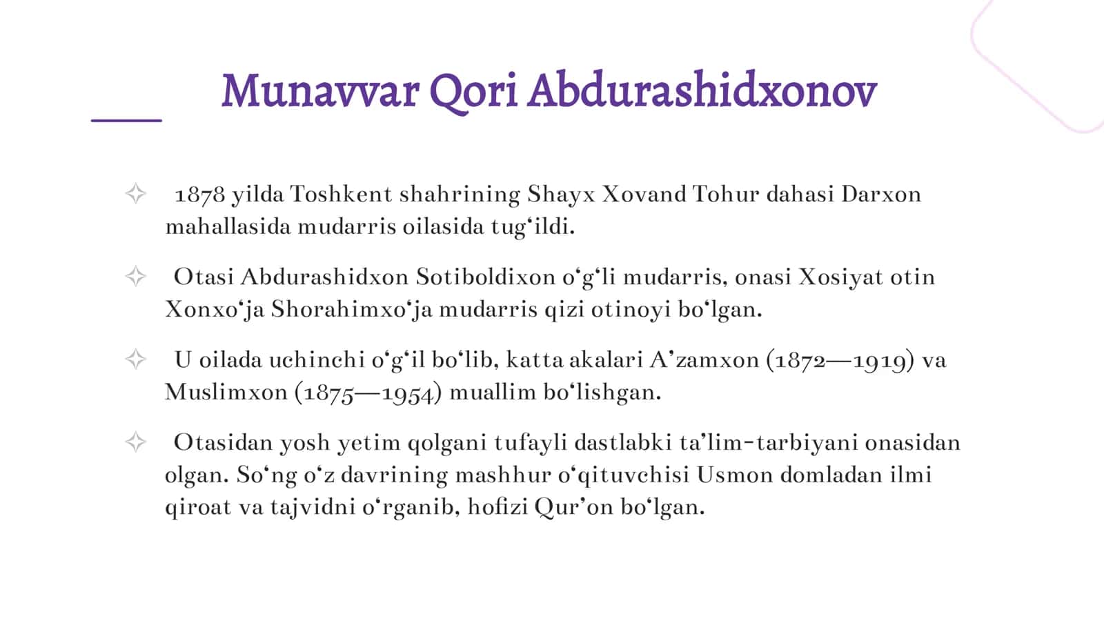 Munavvar Qori Abdurashidxonov. Xotiralarimdan 3
