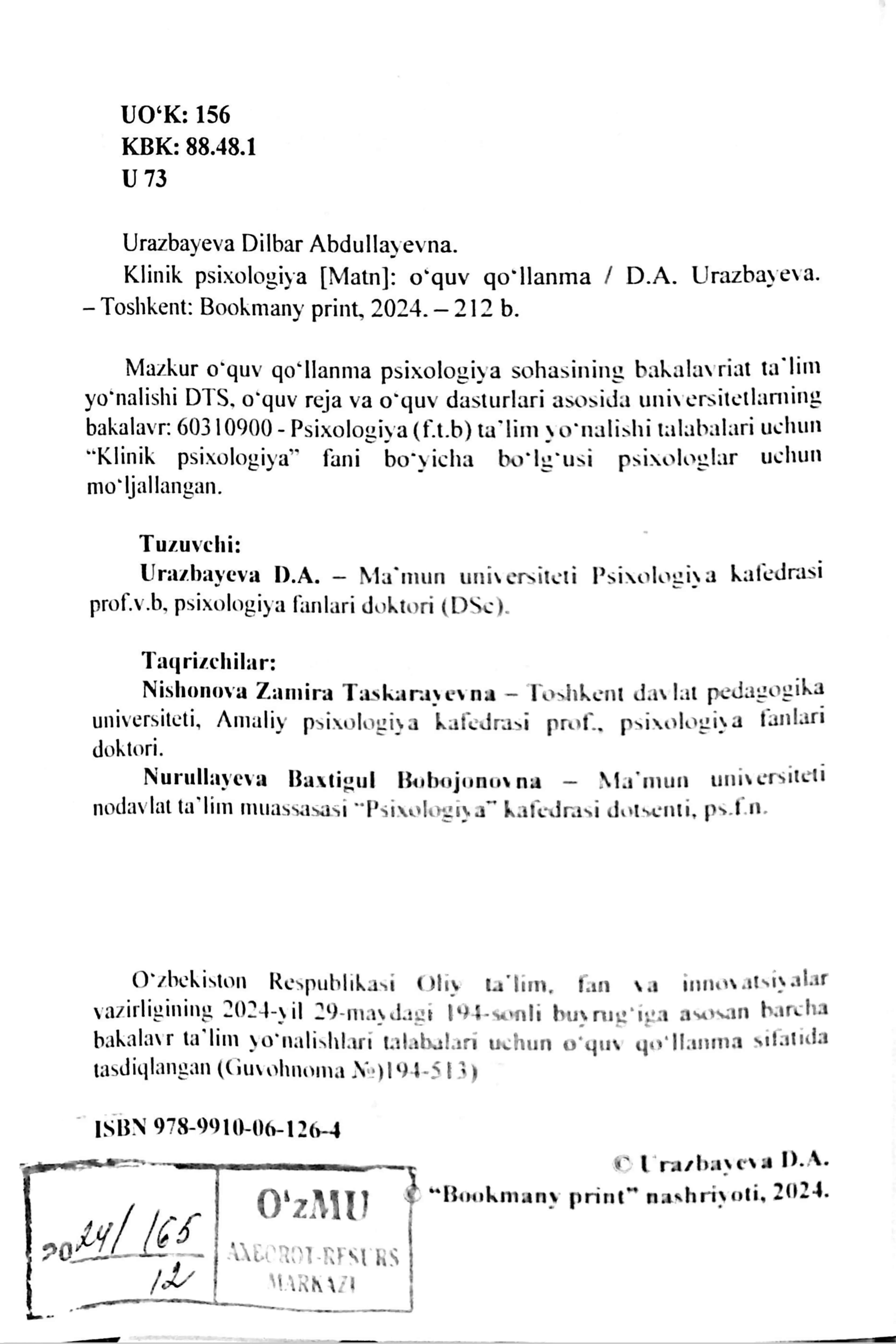 D.Urazbayeva Klinik psixologiya 2024yil 3
