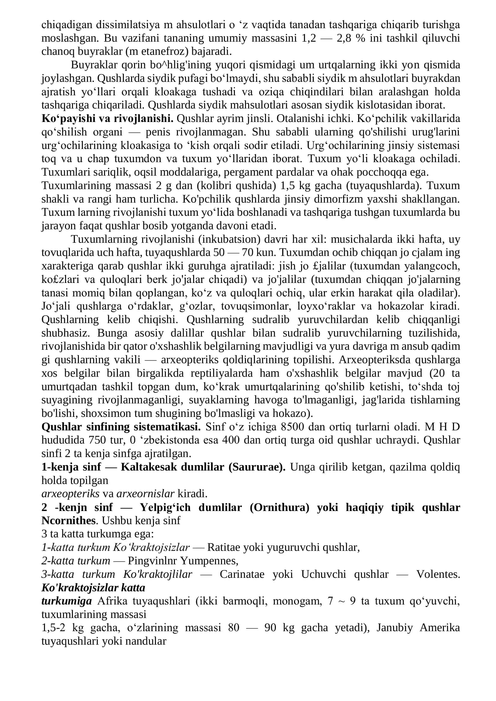 Qushlar haqida umumiy ma'lumotlar. 3