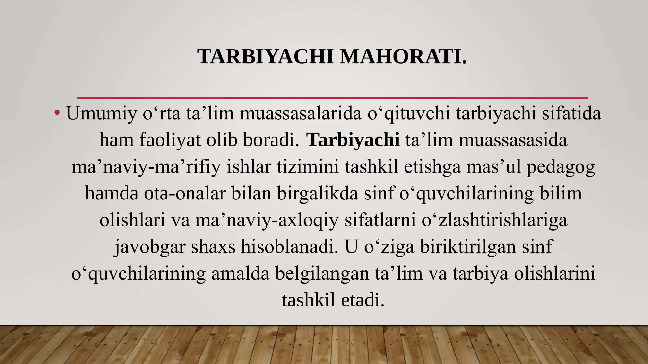 TARBIYACHI MAHORATI 3
