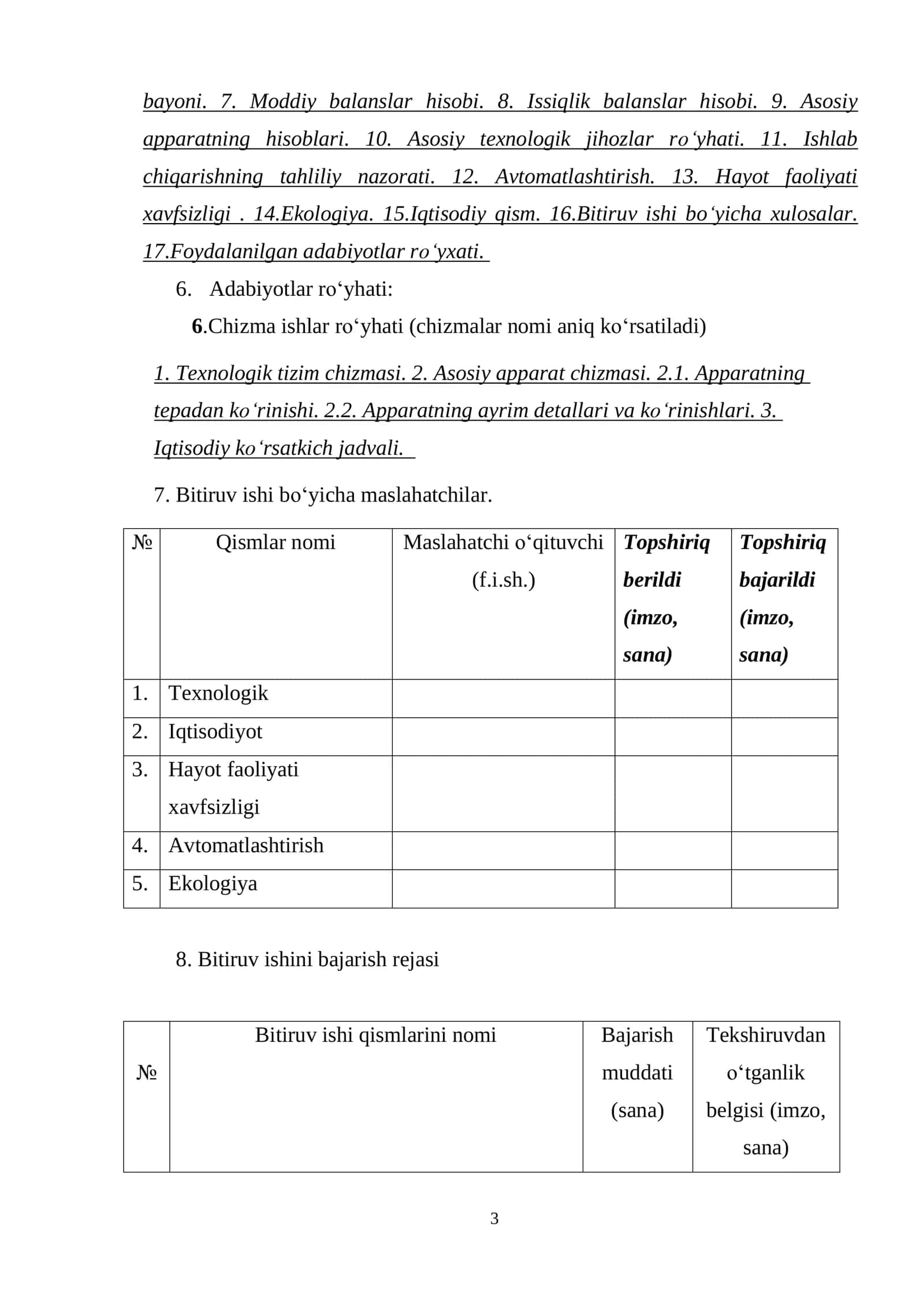 LESS ASOSIDA YOʼLAKBOP KERAMIK QOPLAMA (BRUSCHATKA) ISHLAB CHIQARISH SEXINI LOYIHALASH 3