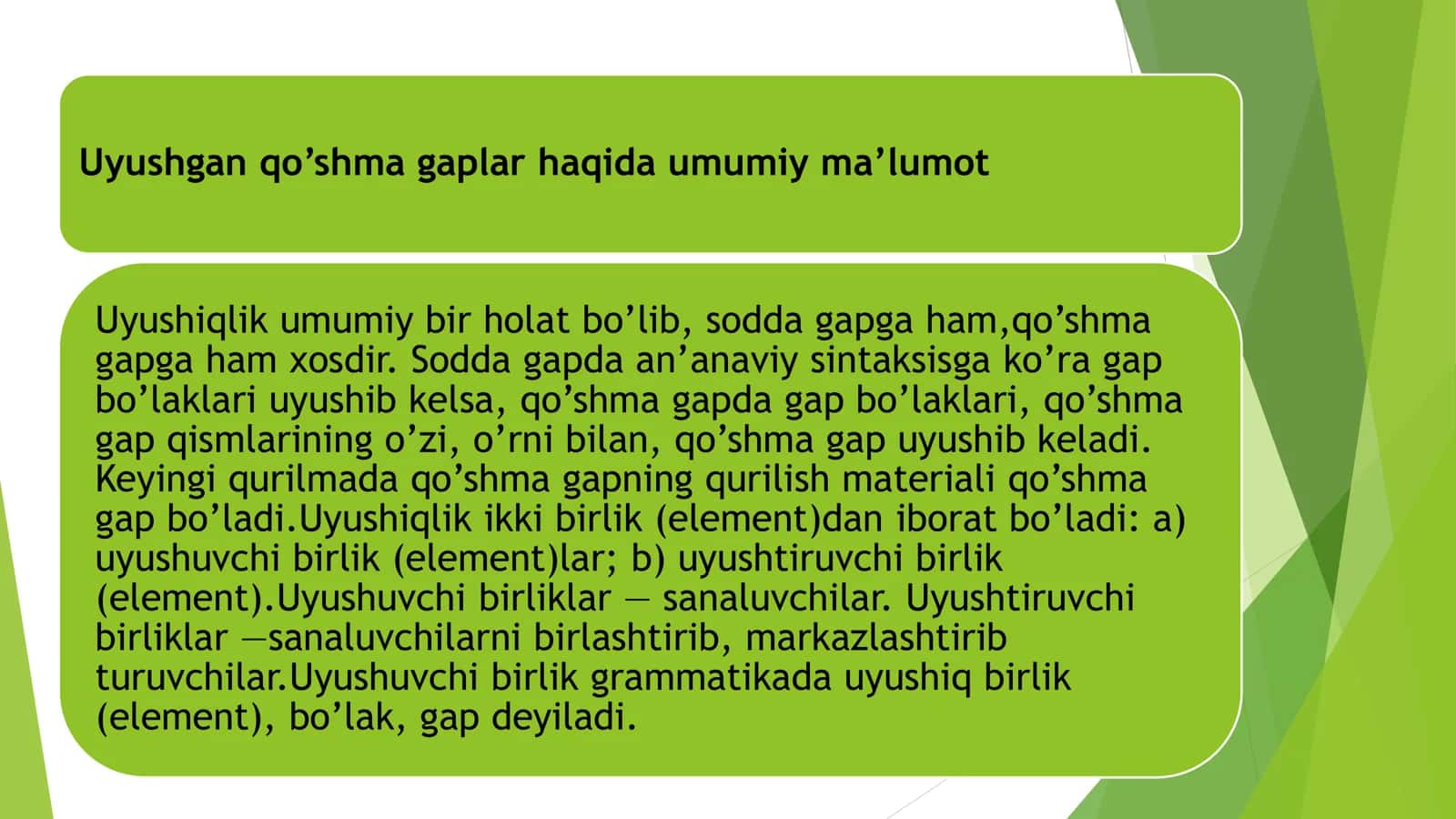 O’zbek tilshunosligida uyushgan gaplarning o’rganilishi 3