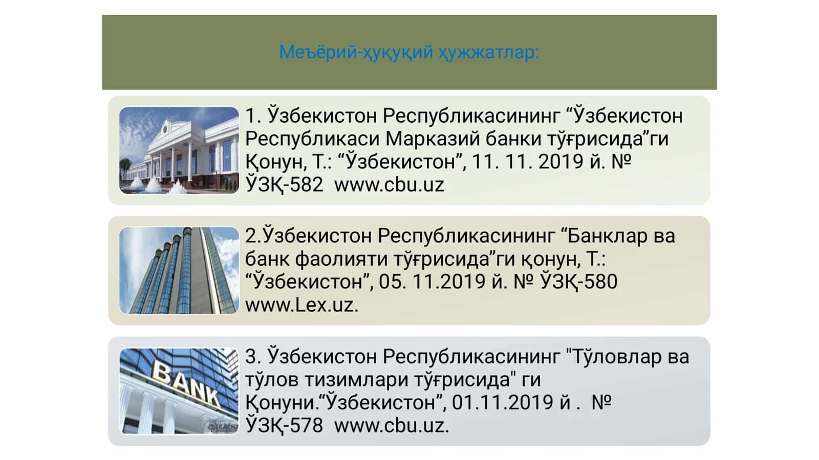 Криптовалюталар ва Блокчейн, банк технологияларининг келажаги 3