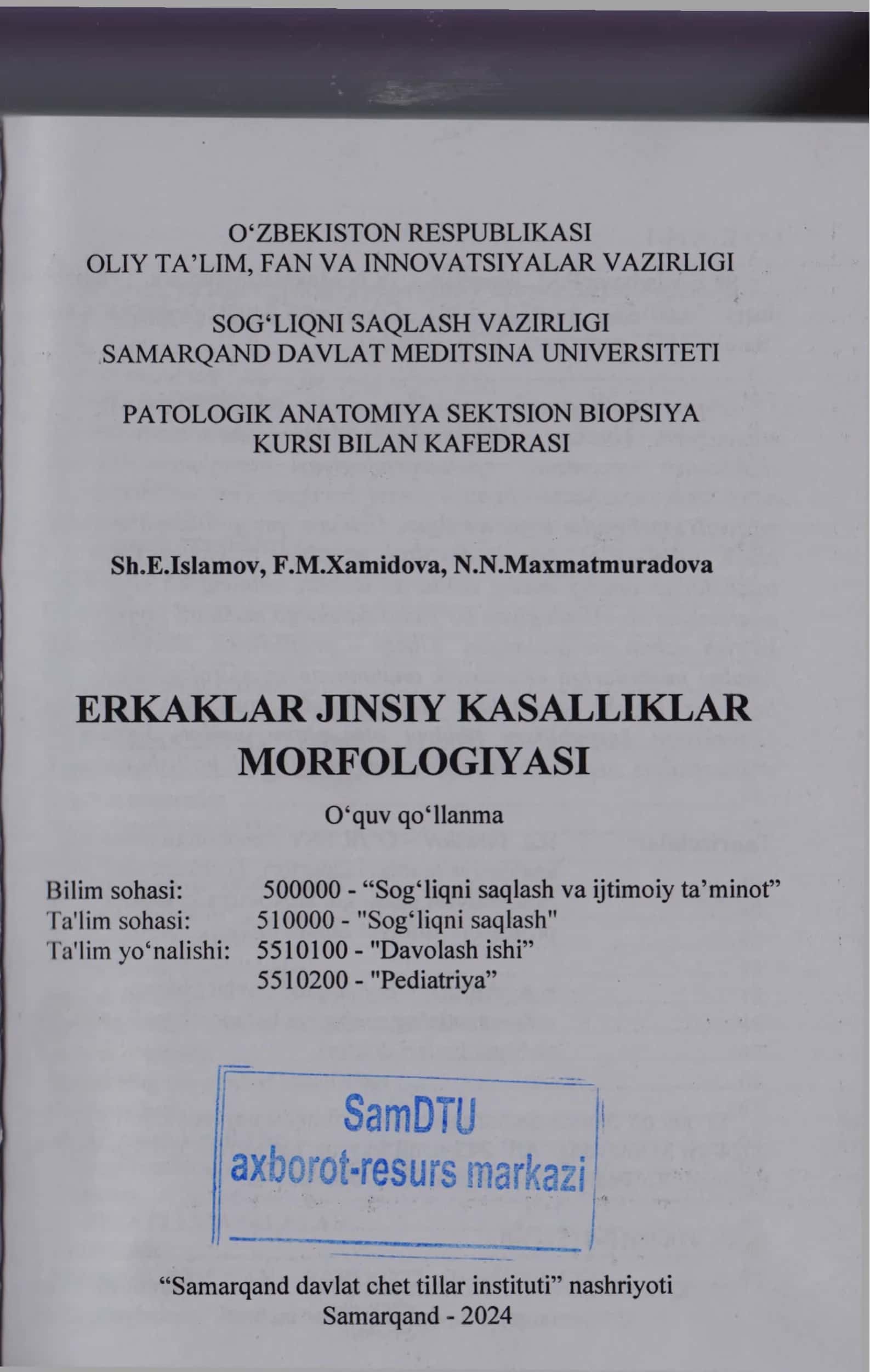 Erkaklar jinsiy kasalliklar morfologiyasi 3
