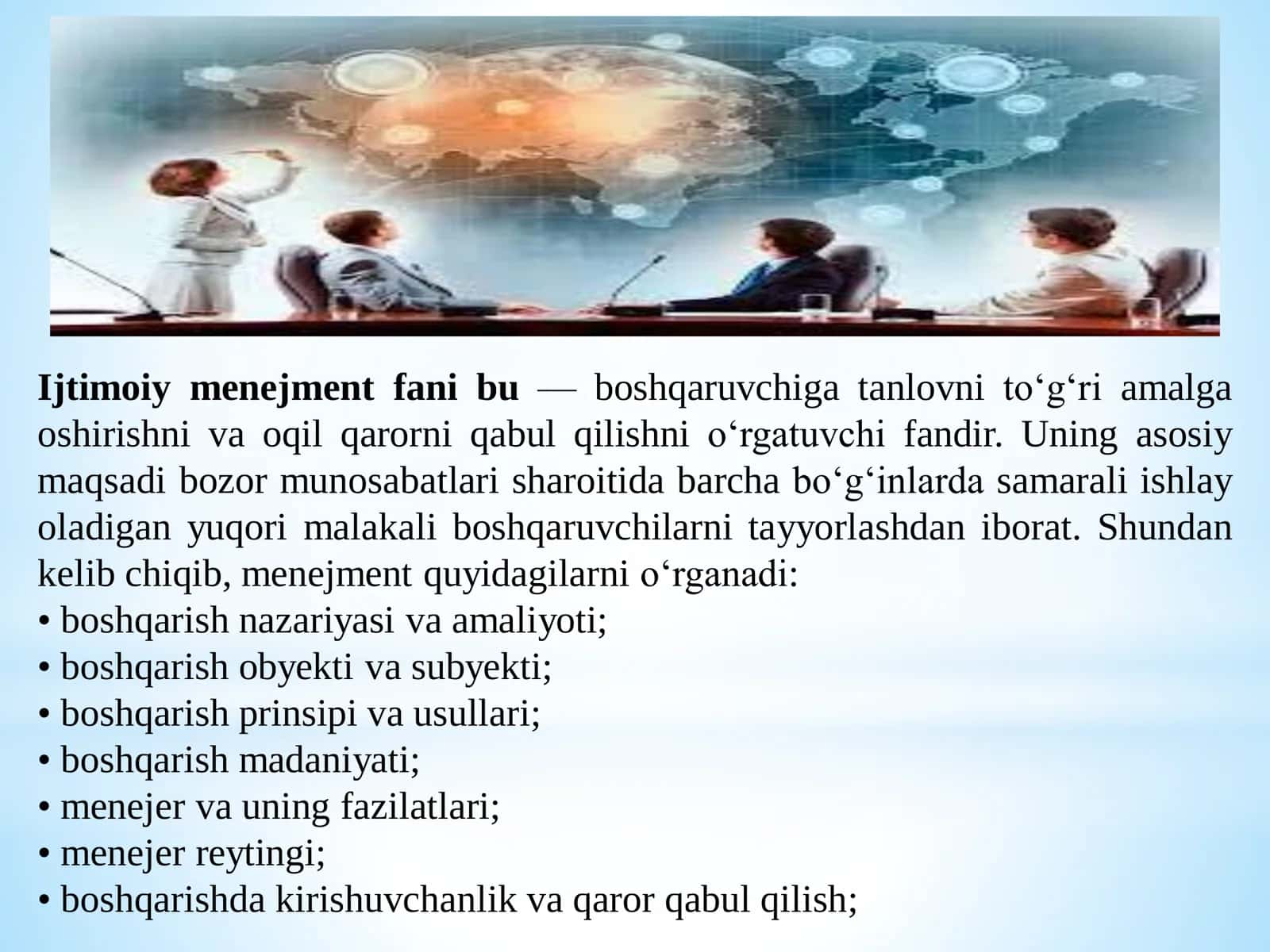 Ijtimoiy menejmentning nazariy asoslari 3