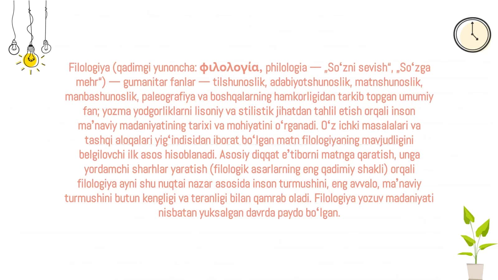 Filologik tahlil 3