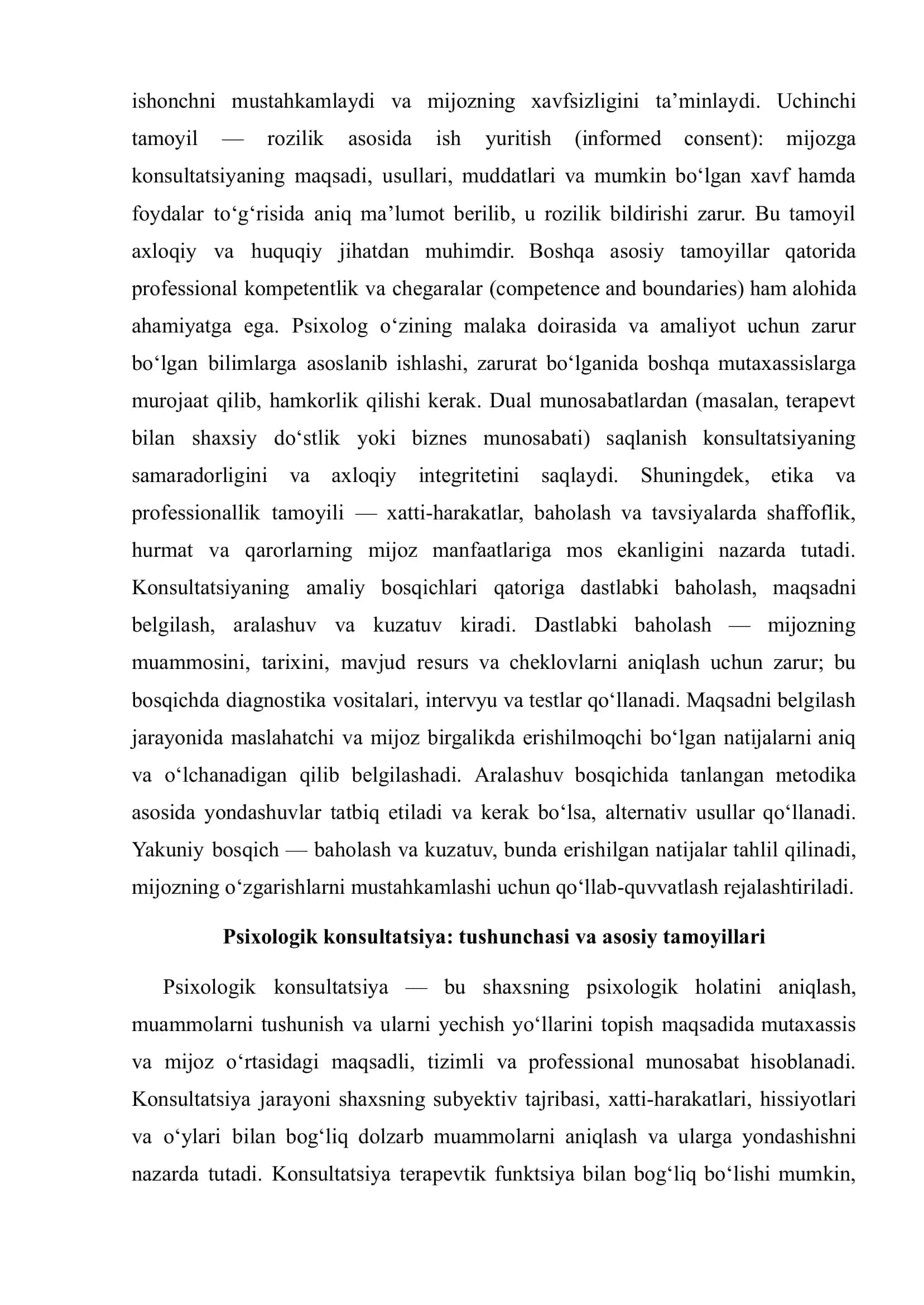Psixologik konsultatsiyaning maxsus muammolari 3
