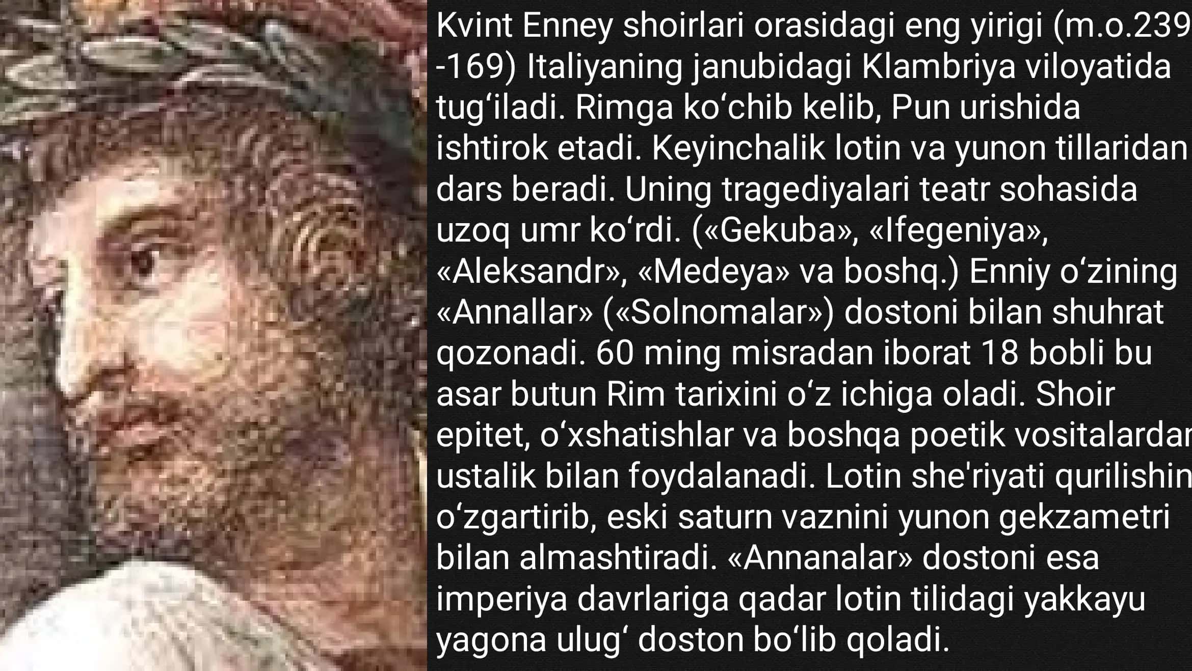 Qadim Rim Shoirlari 3