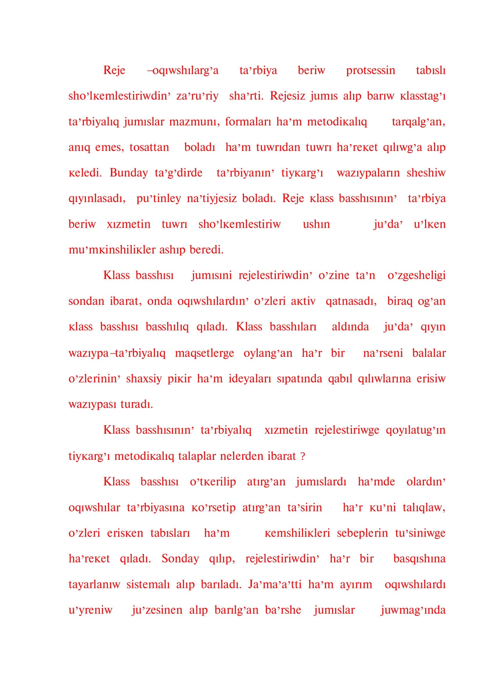 Baslawısh ta`lim metodikası 3