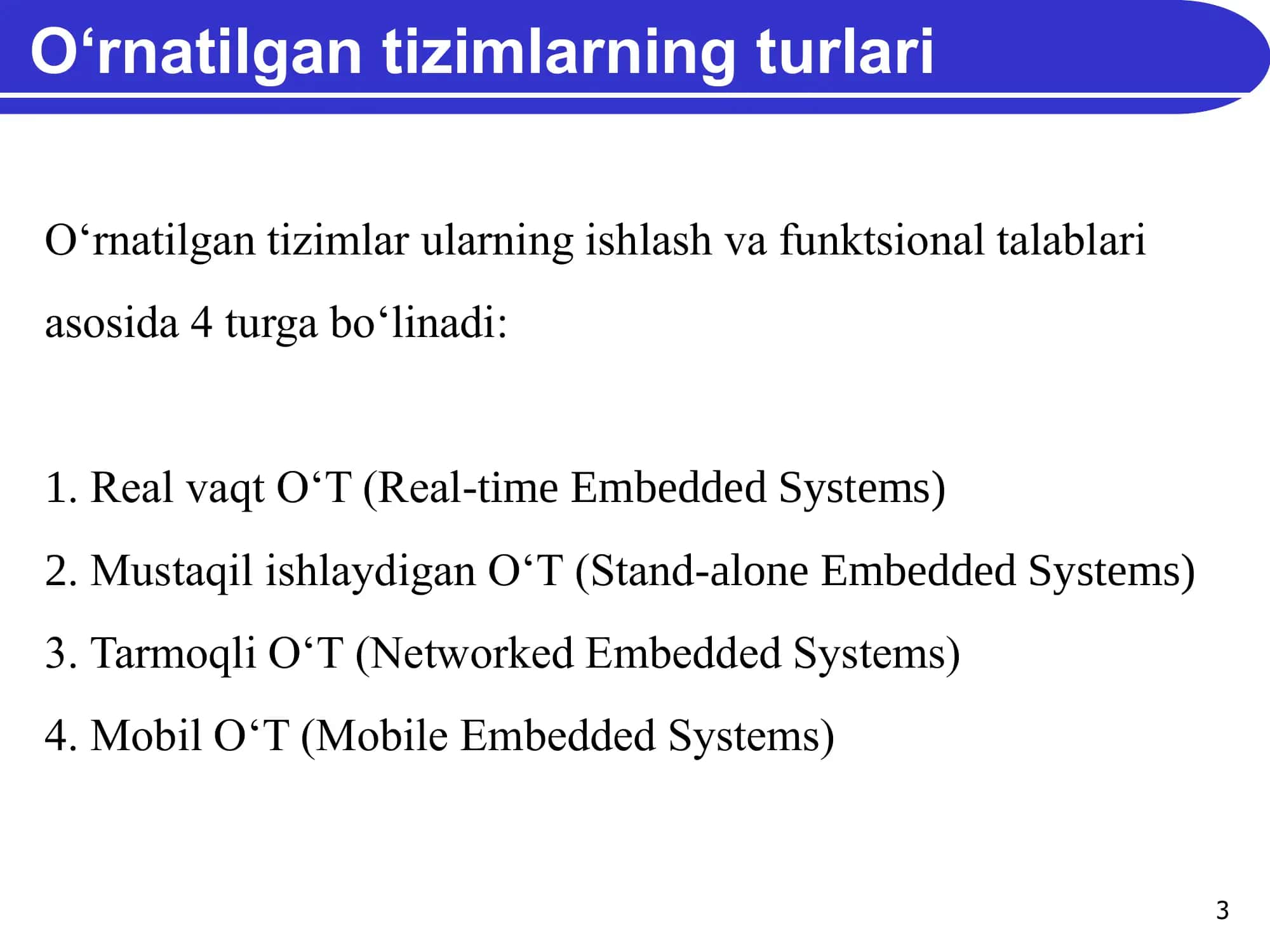 O‘rnatilgan tizimlar 3