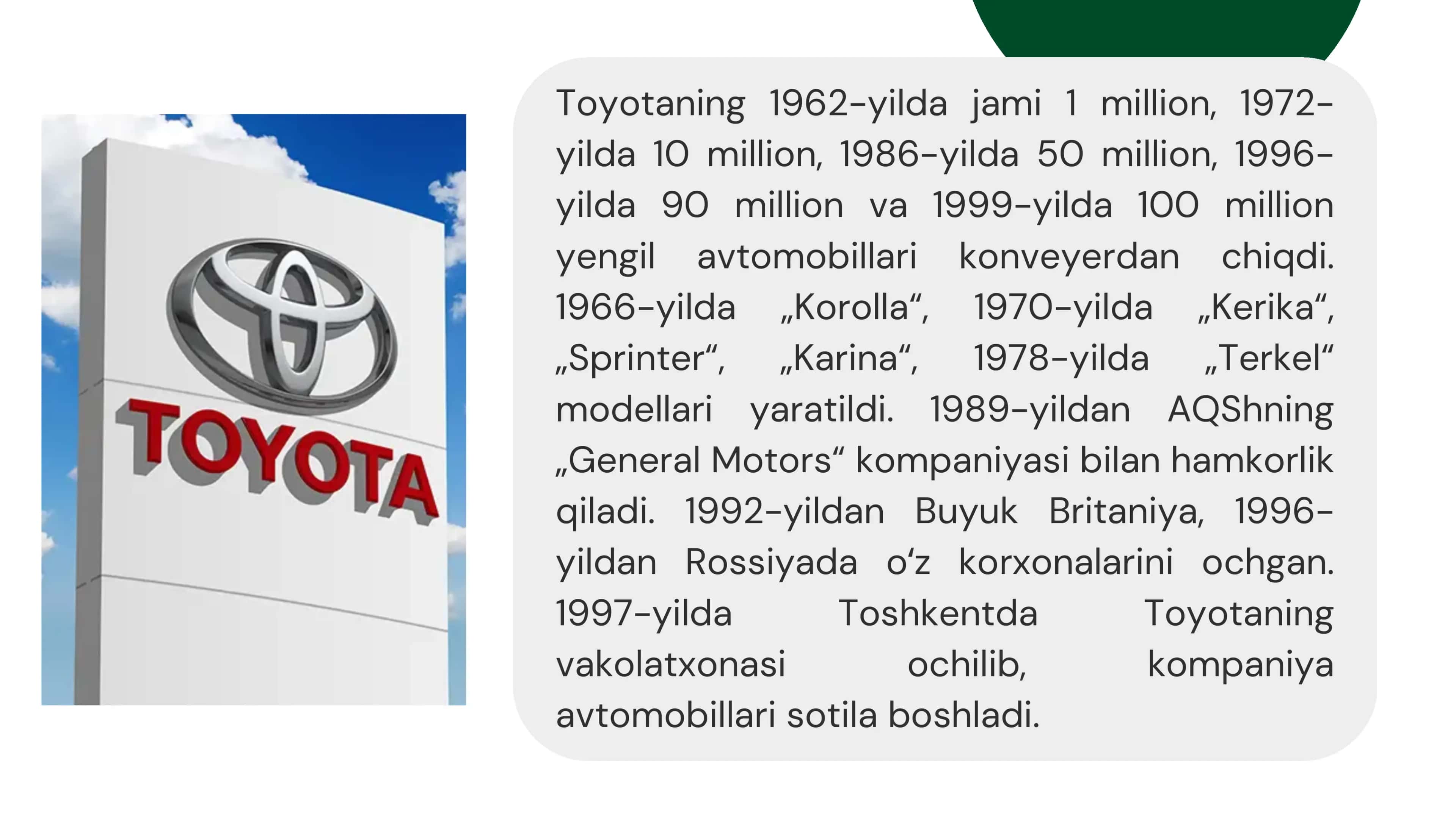 Toyota Corporation 3