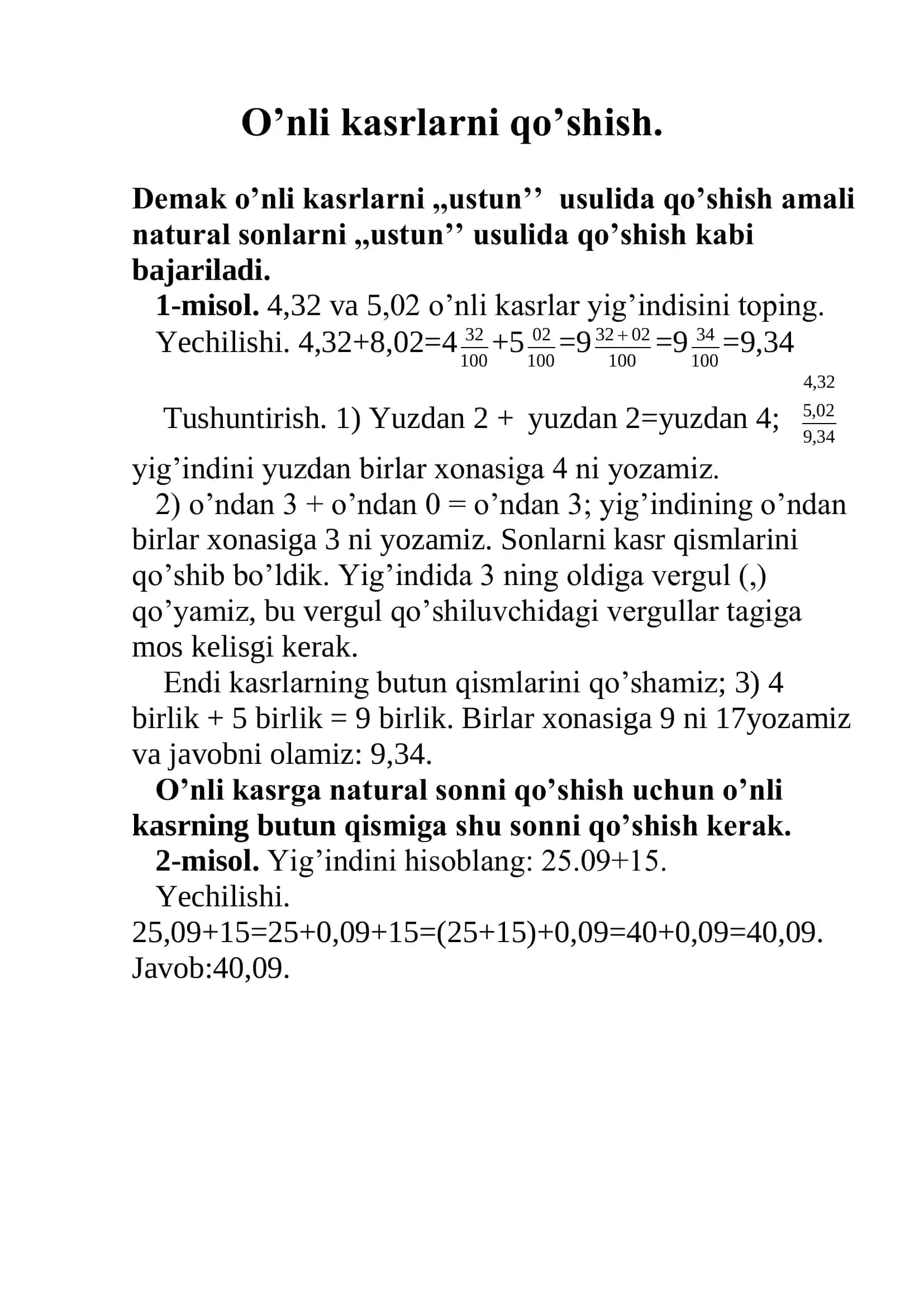 O’nli kasrlarni qo’shish va ayirish 3