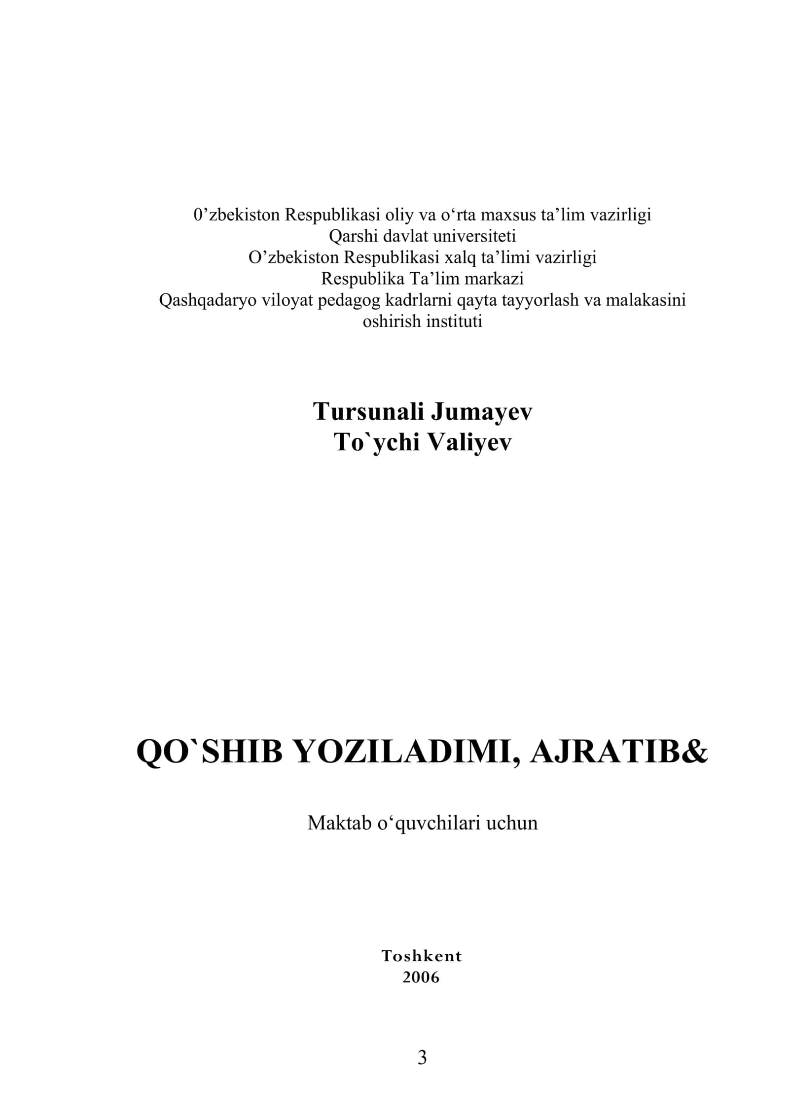 O‘zbek Tili Ibolarining O‘quv Izohli Lug‘ati 3