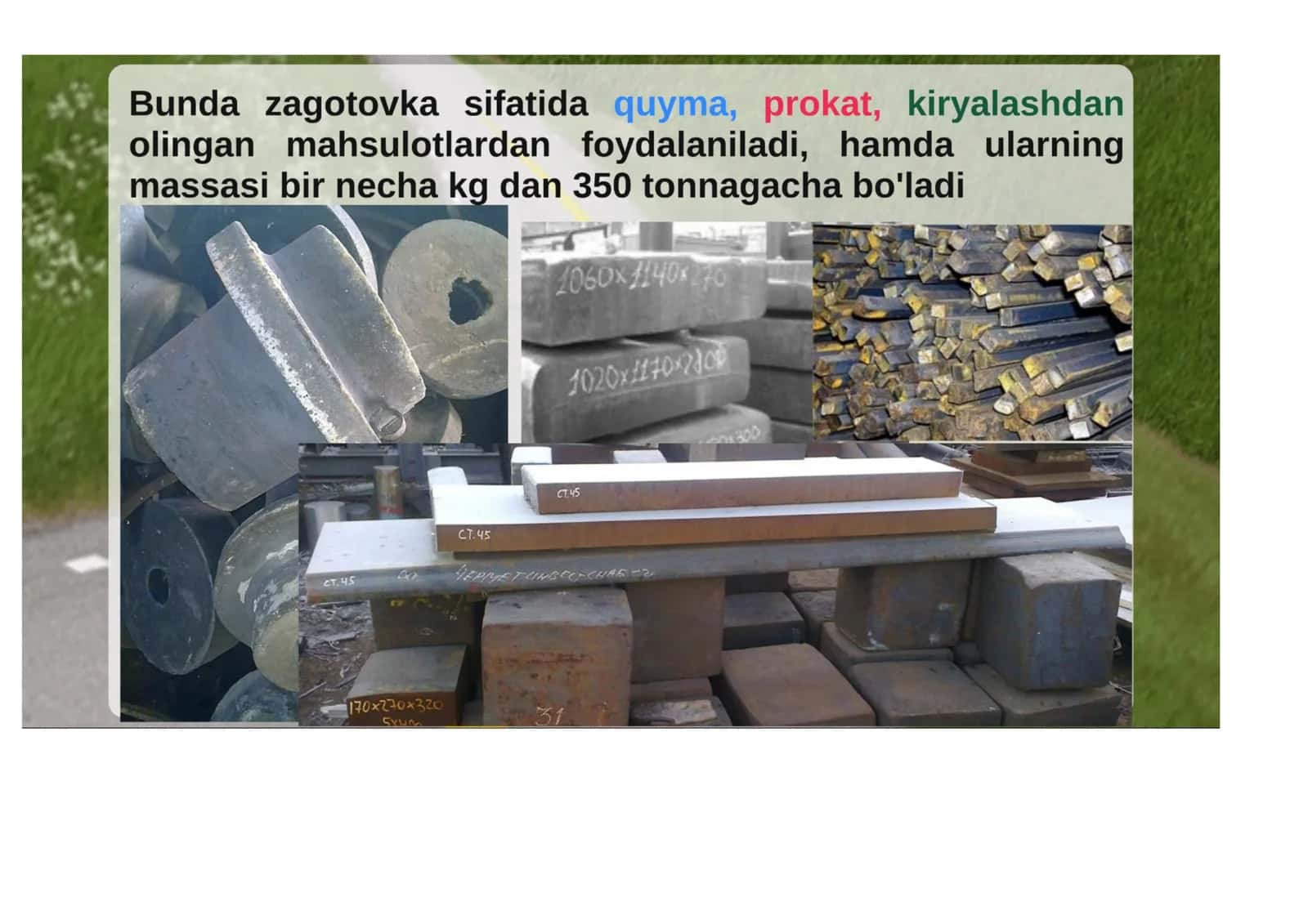 Metallarni erkin bog'lash 3