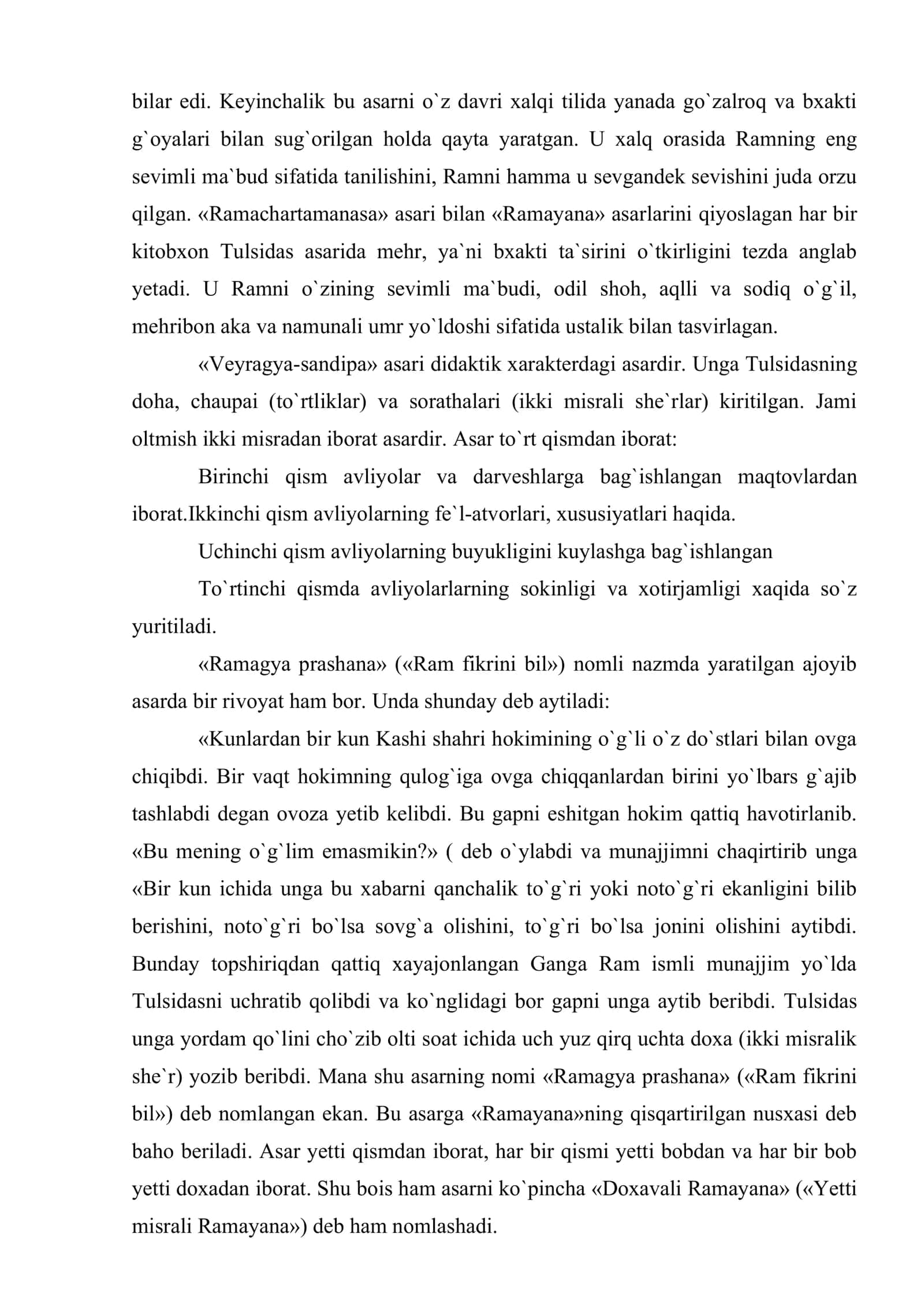 Ram Bxakt shoir Tulsidas ijodi 3