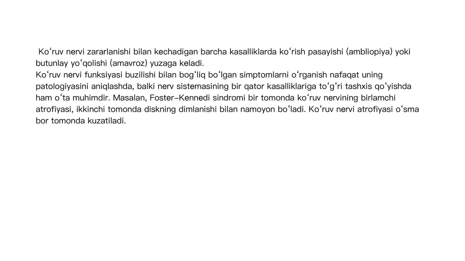 KO’RUV NERVI KASALLIKLARI 3