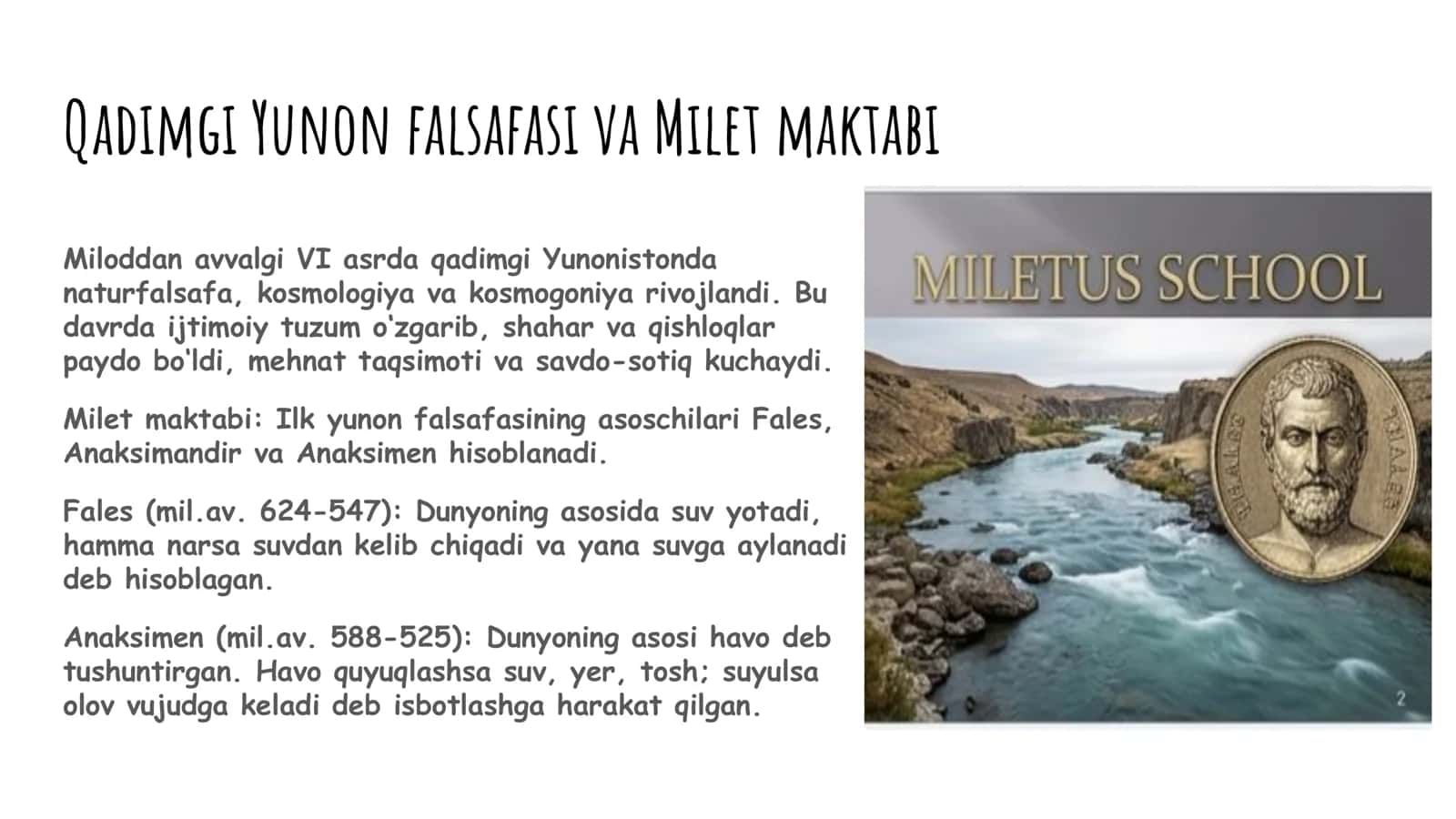 Qadimgi Yunon falsafasi va Milet maktabi 3