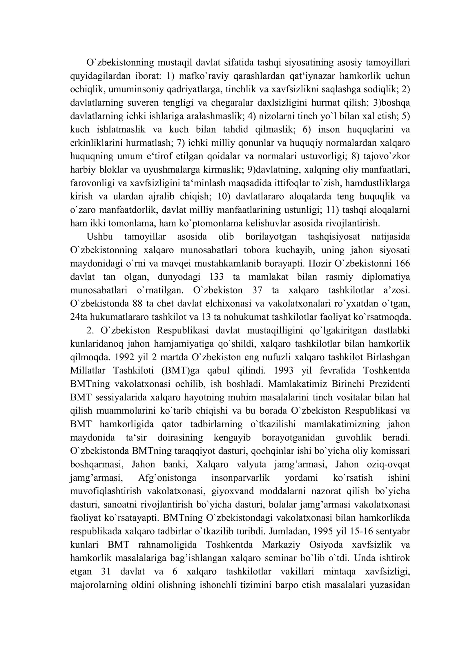 12-13-mavzu. Oʼzbekiston va jahon hamjamiyati 3