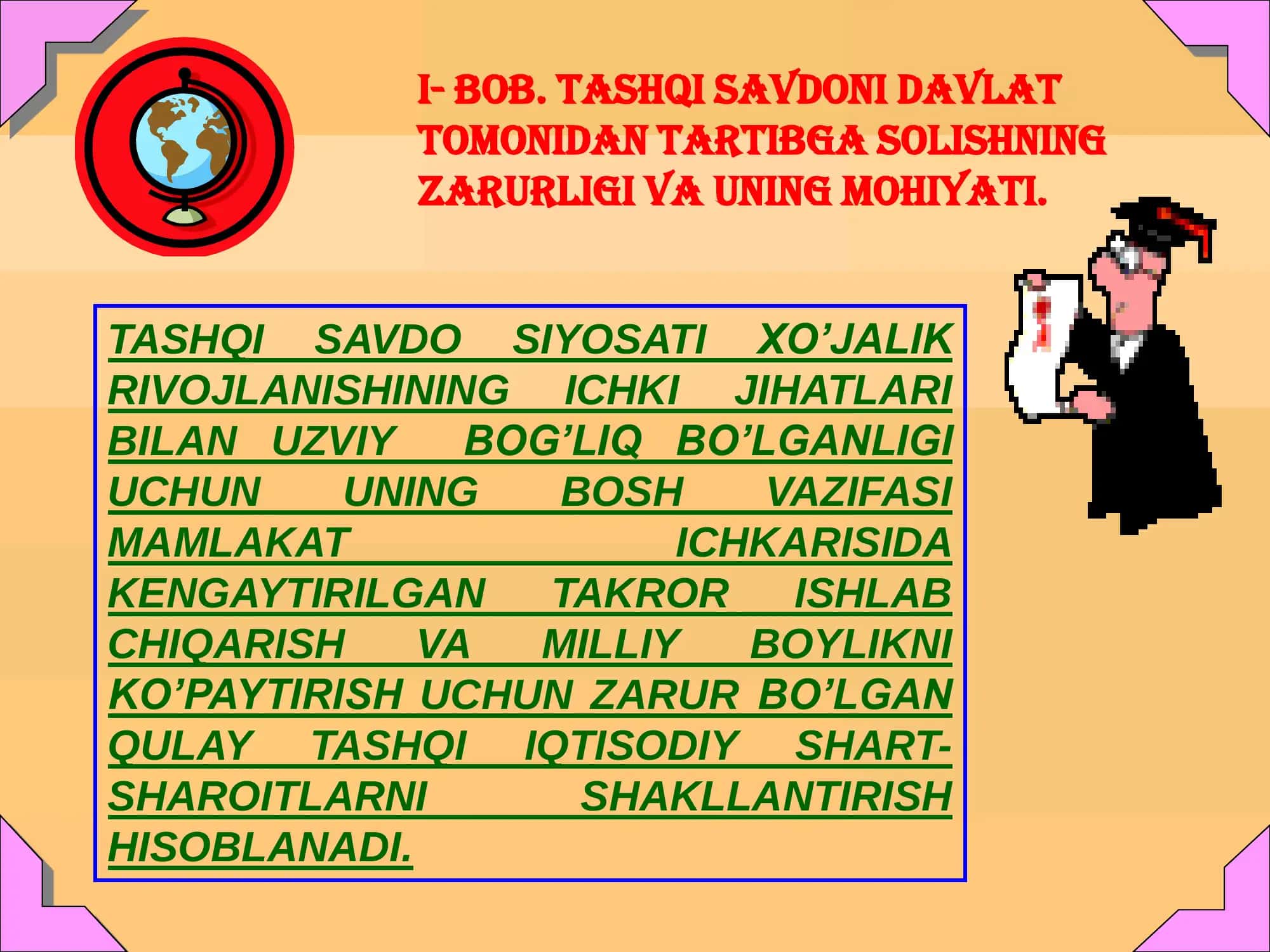 Tashqi savdoni tartibga solish 3