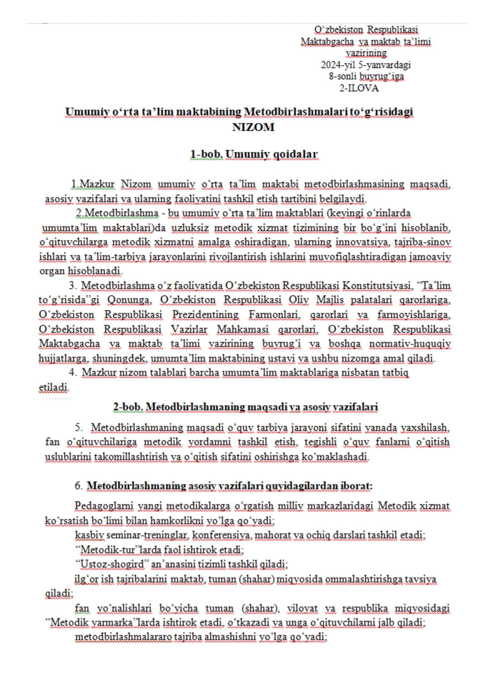 Jismoniy tarbiya fanni o‘qituv 3