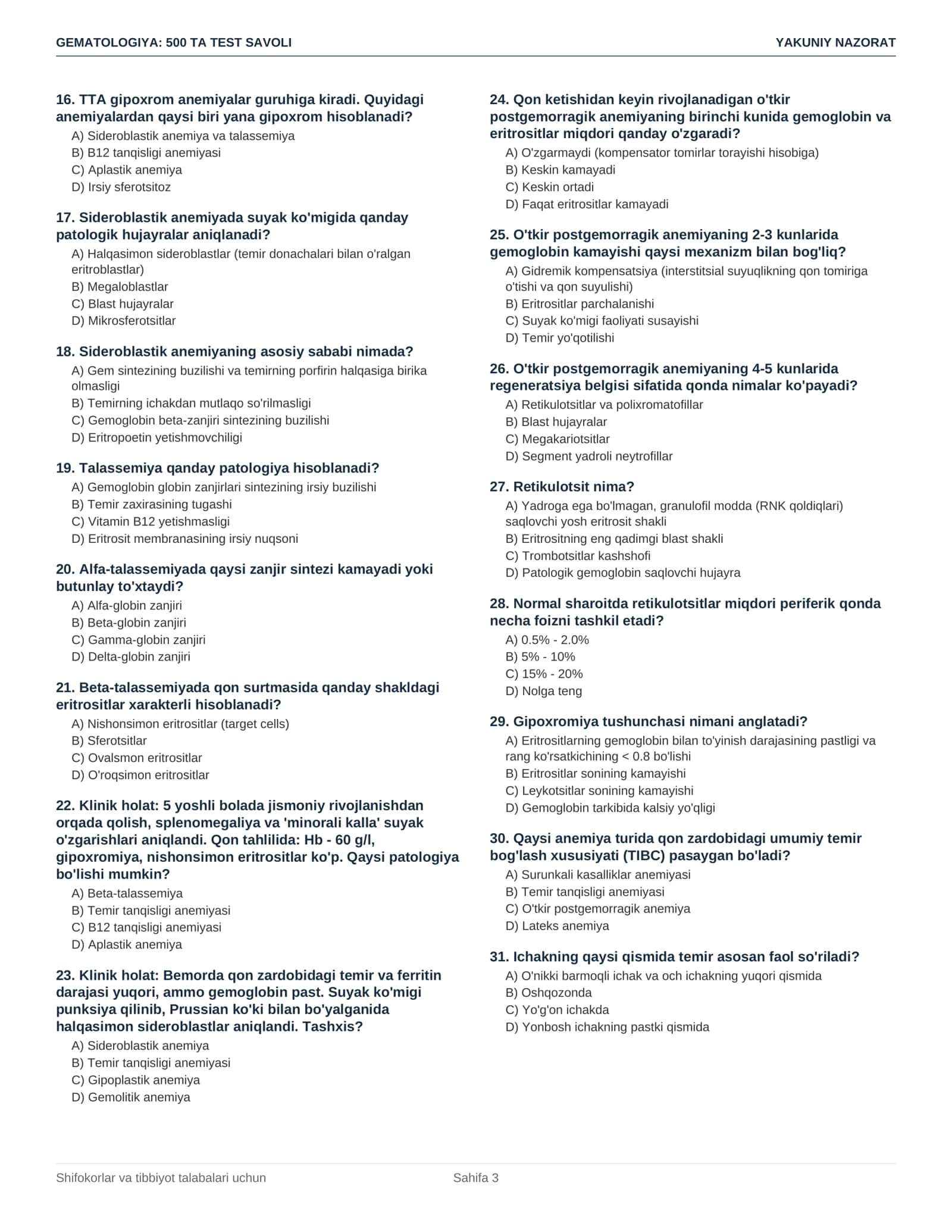 Gematologiya — yakuniy nazorat uchun 500 ta test savoli + javoblari 3