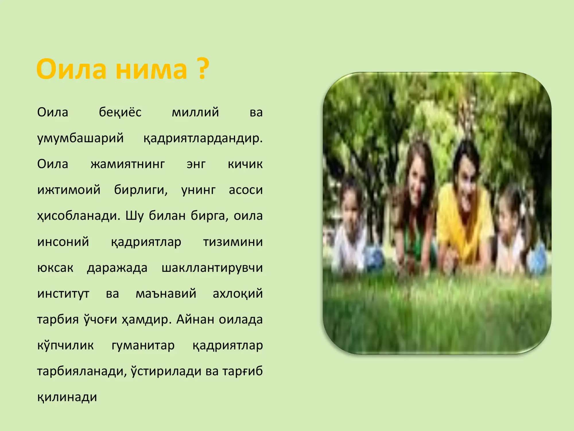 “Оилада тарбия асослари” 3