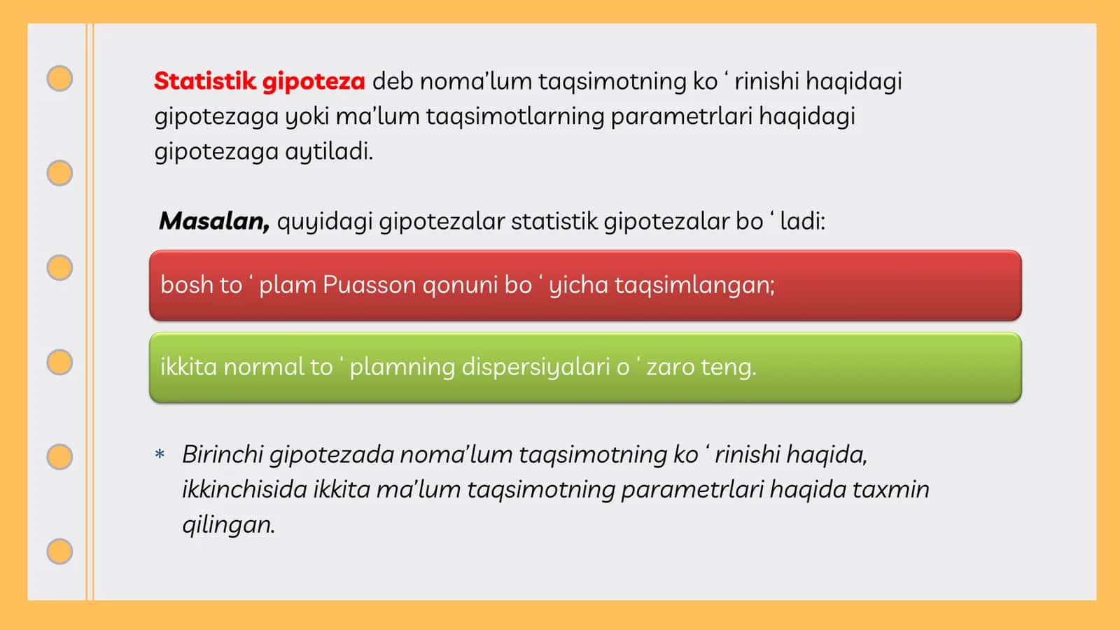 Statistik gipotezalar va ularning tasnifi. Statistik mezon 3