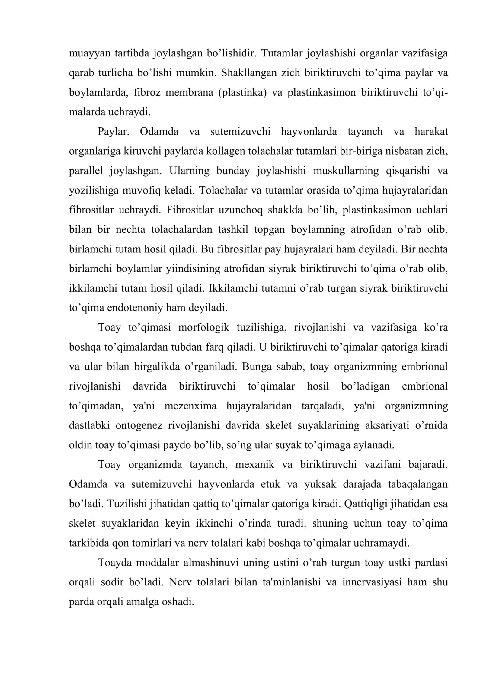 To'qima haqida ma'lumot 3