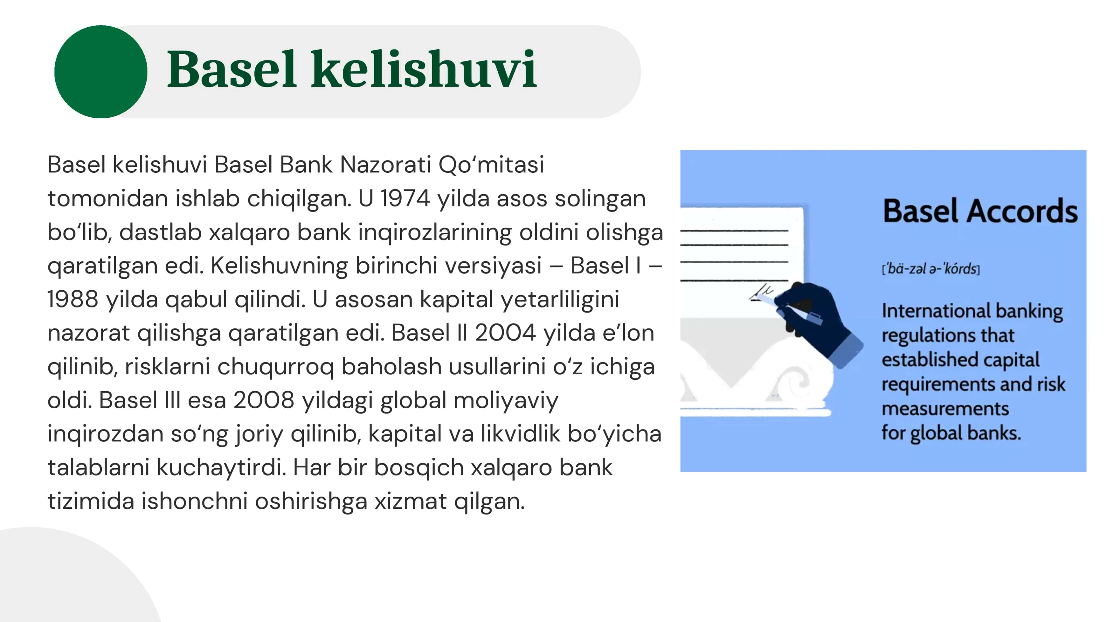 Basel kelishuvi va uni O’zbekiston bank tizimiga tatbiqi 3