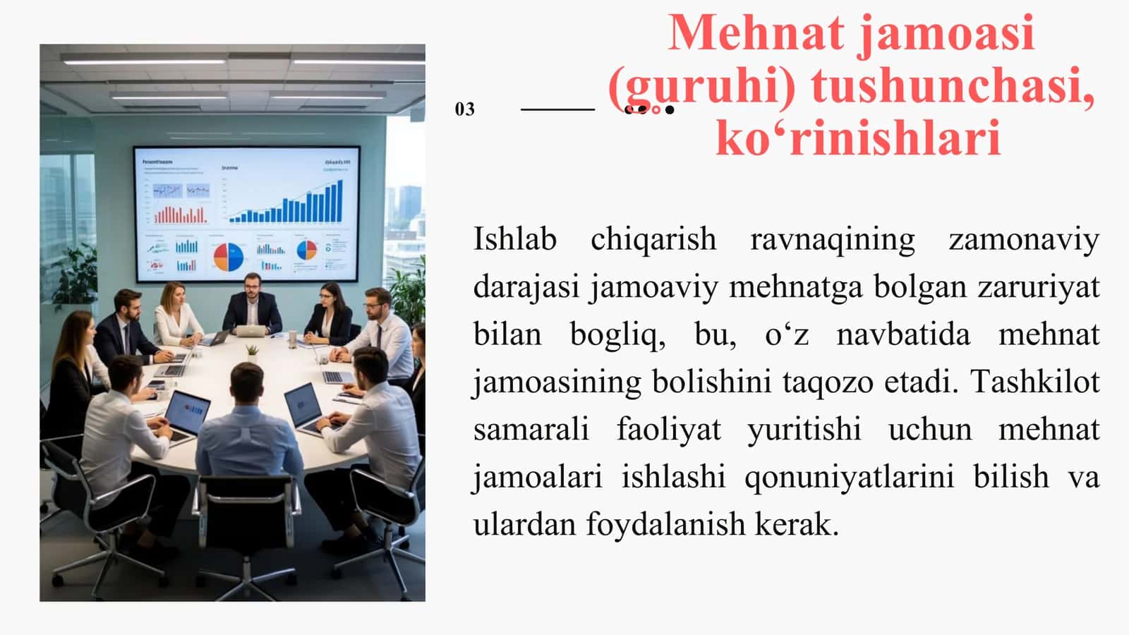 Tashkiliy axloq sifatidagi guruh 3