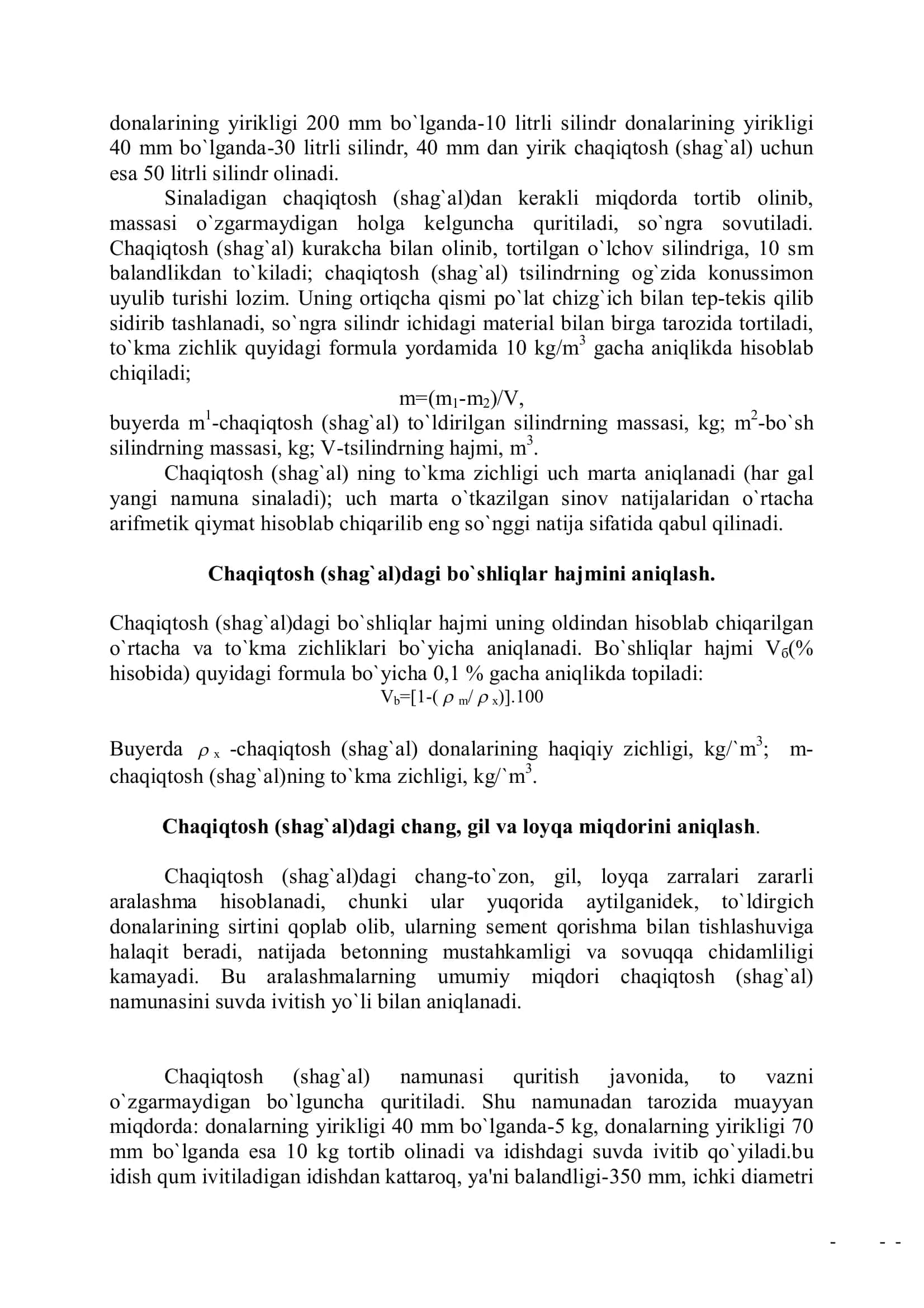 OG`IR BЕTON UCНUN YIRIK TO`LDIRGICН 3