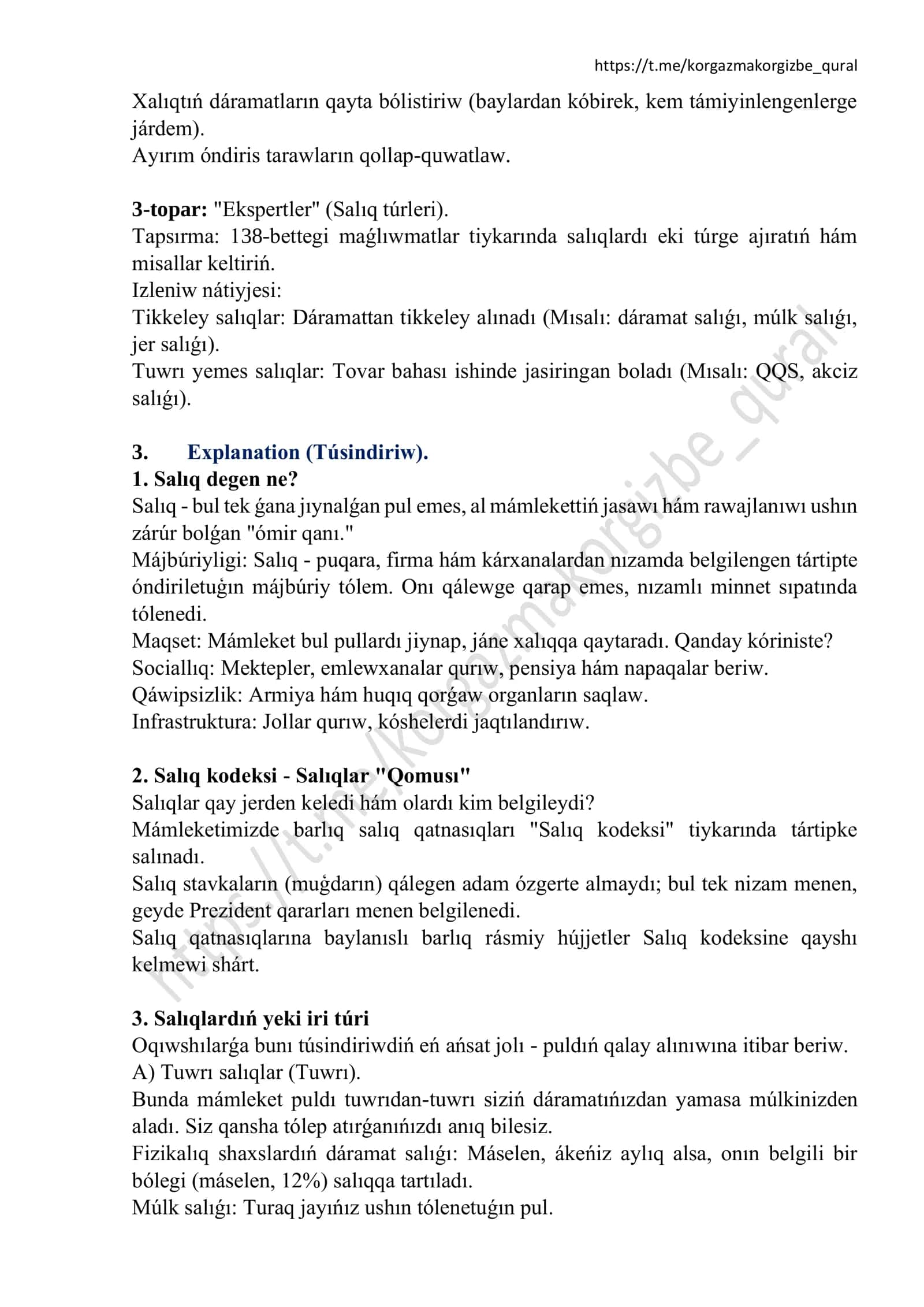 Salıqlar hám onıń túrleri 3