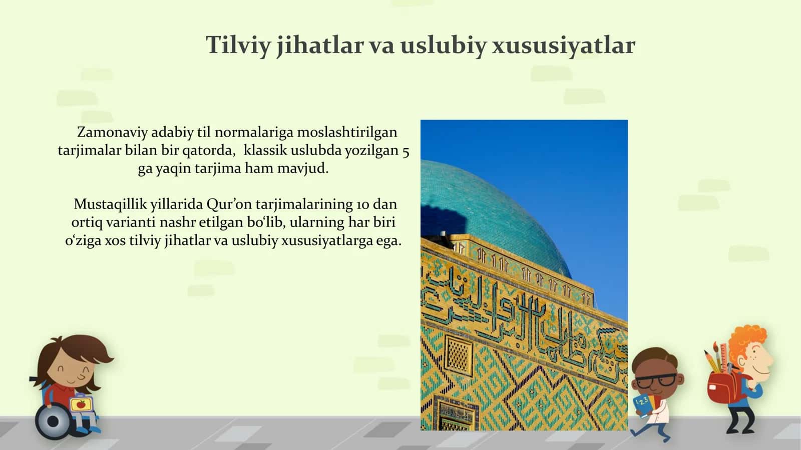 Qur'on Tarjimalari 3