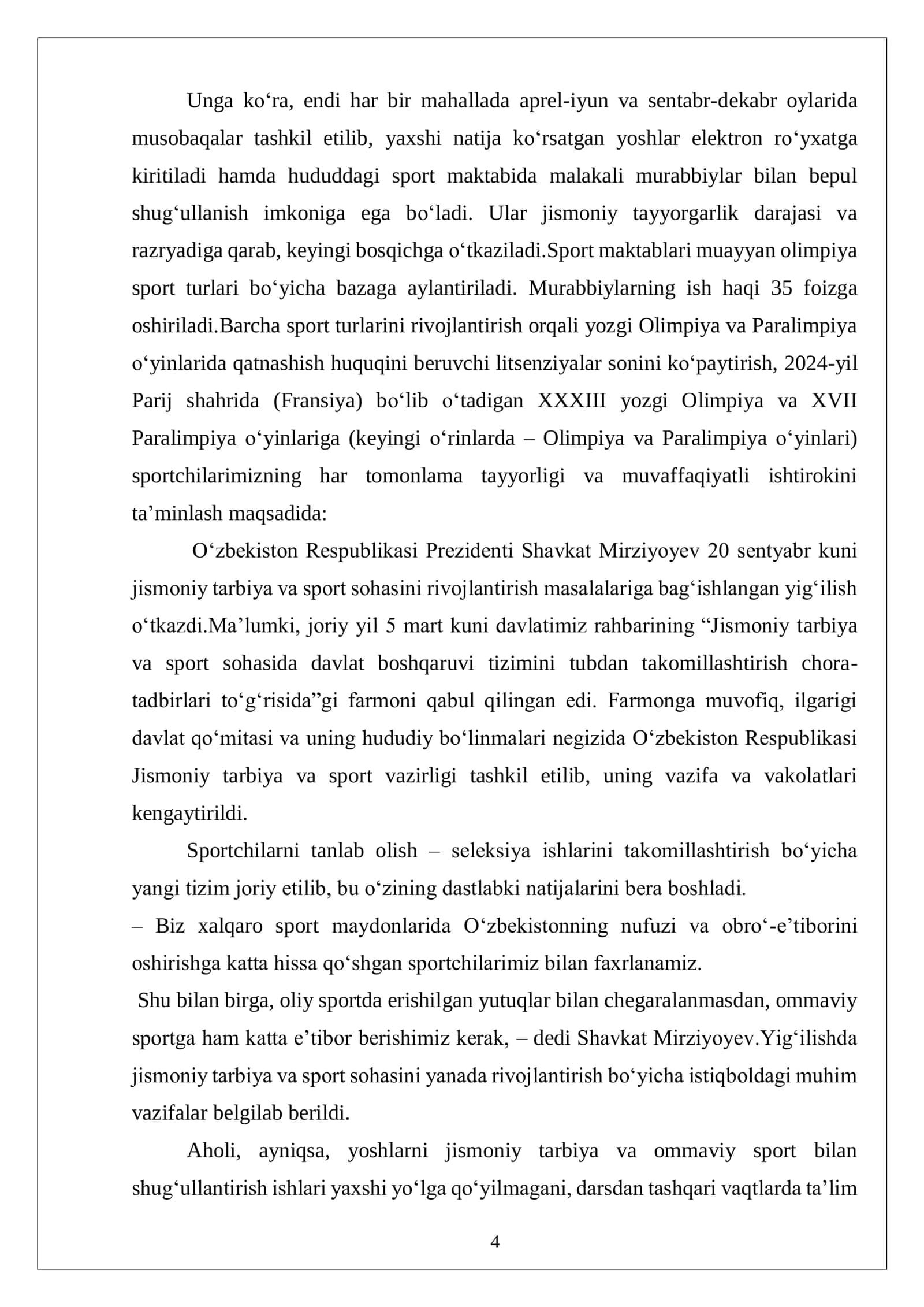 Basketbol o‘yinida musobaqalar tashkillash 3