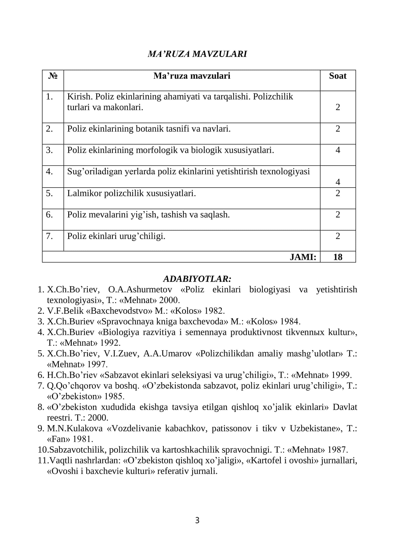 Polizchilik 3