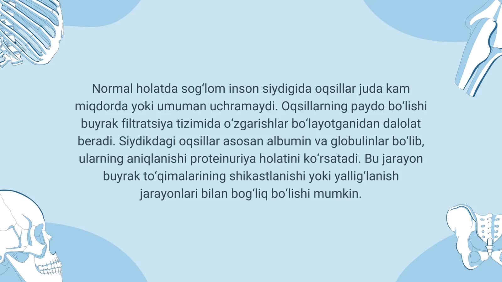 Siydikning biokimyoviy xossalari 3