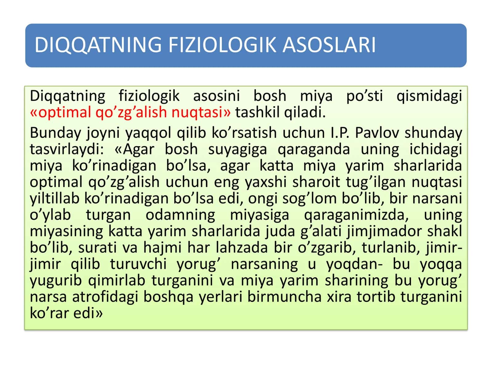 DIQQAT 3