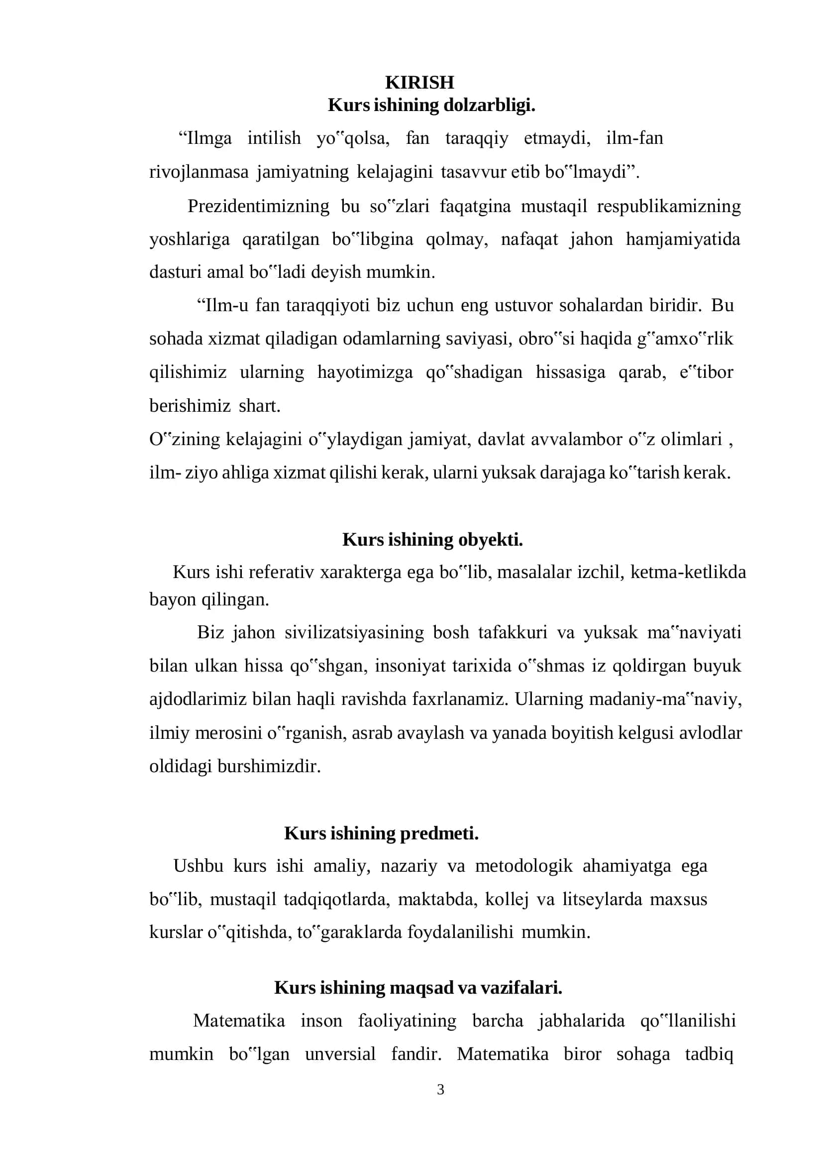 S i l i ndirik va konus sirtlar 3