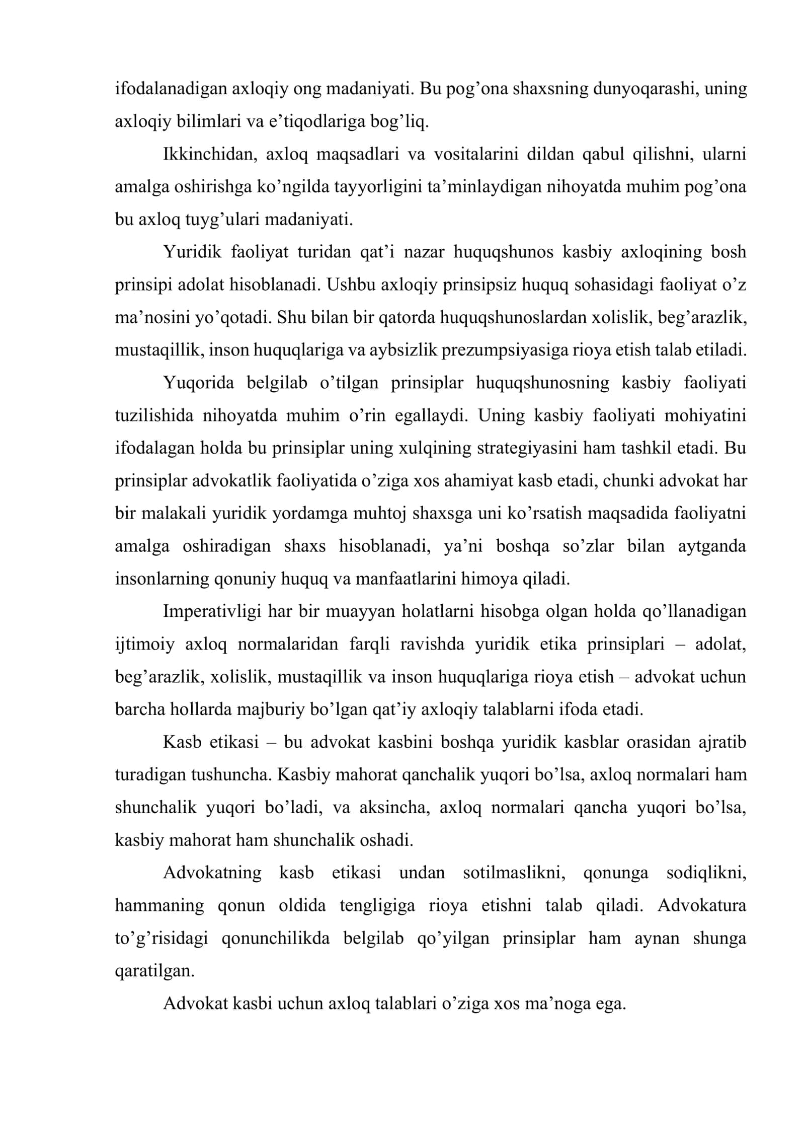 Advokatning kasb etikasi 3