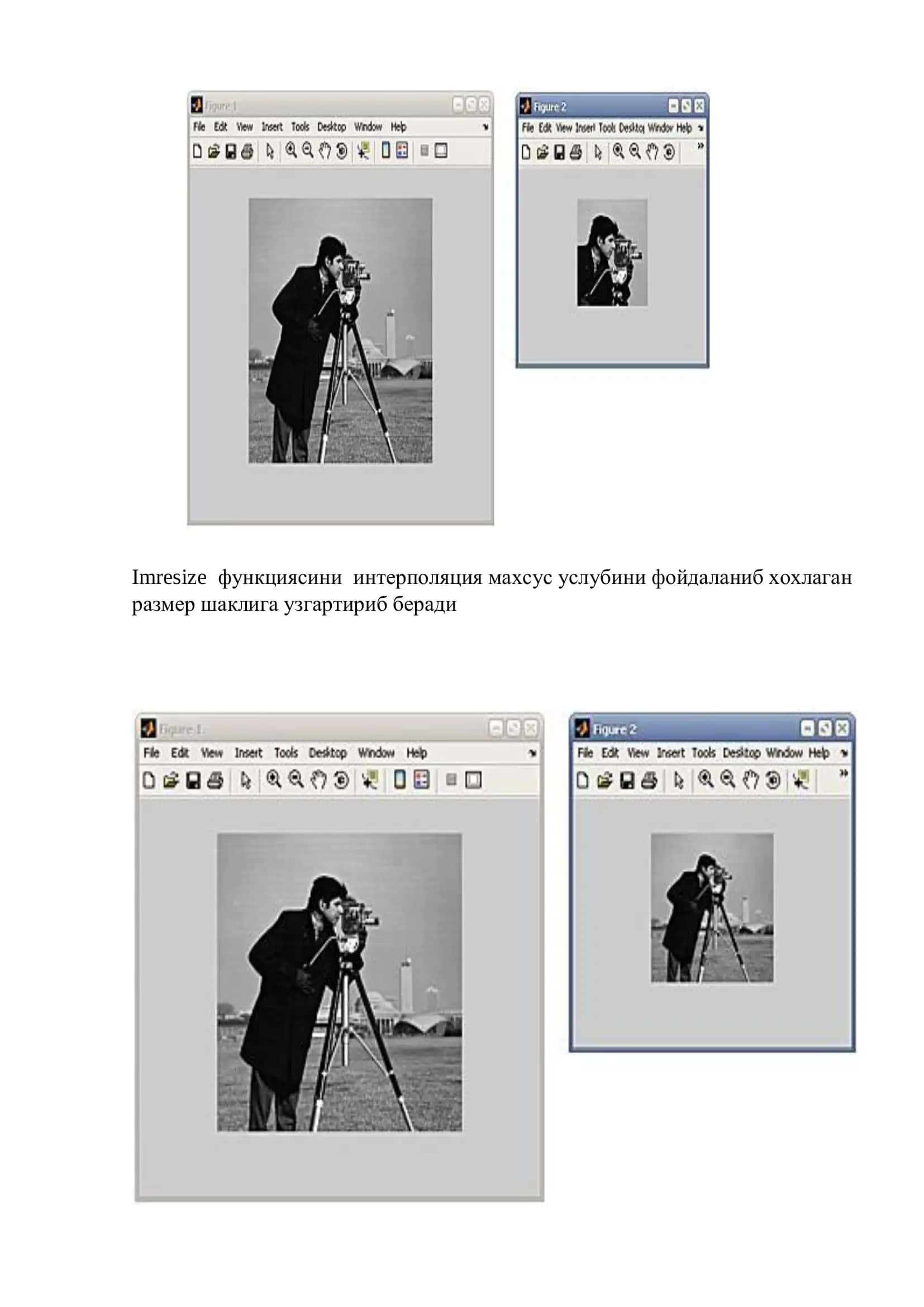 Matlab тизимида Image Processing Toolbox амалий пакет дастури 3