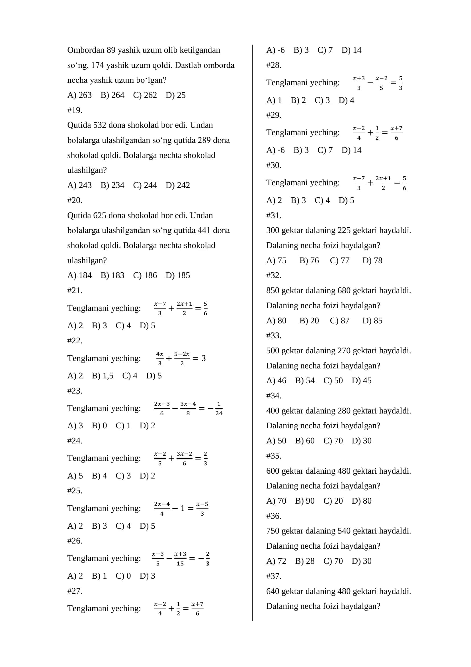 Majburiy matematikadan testlar 3