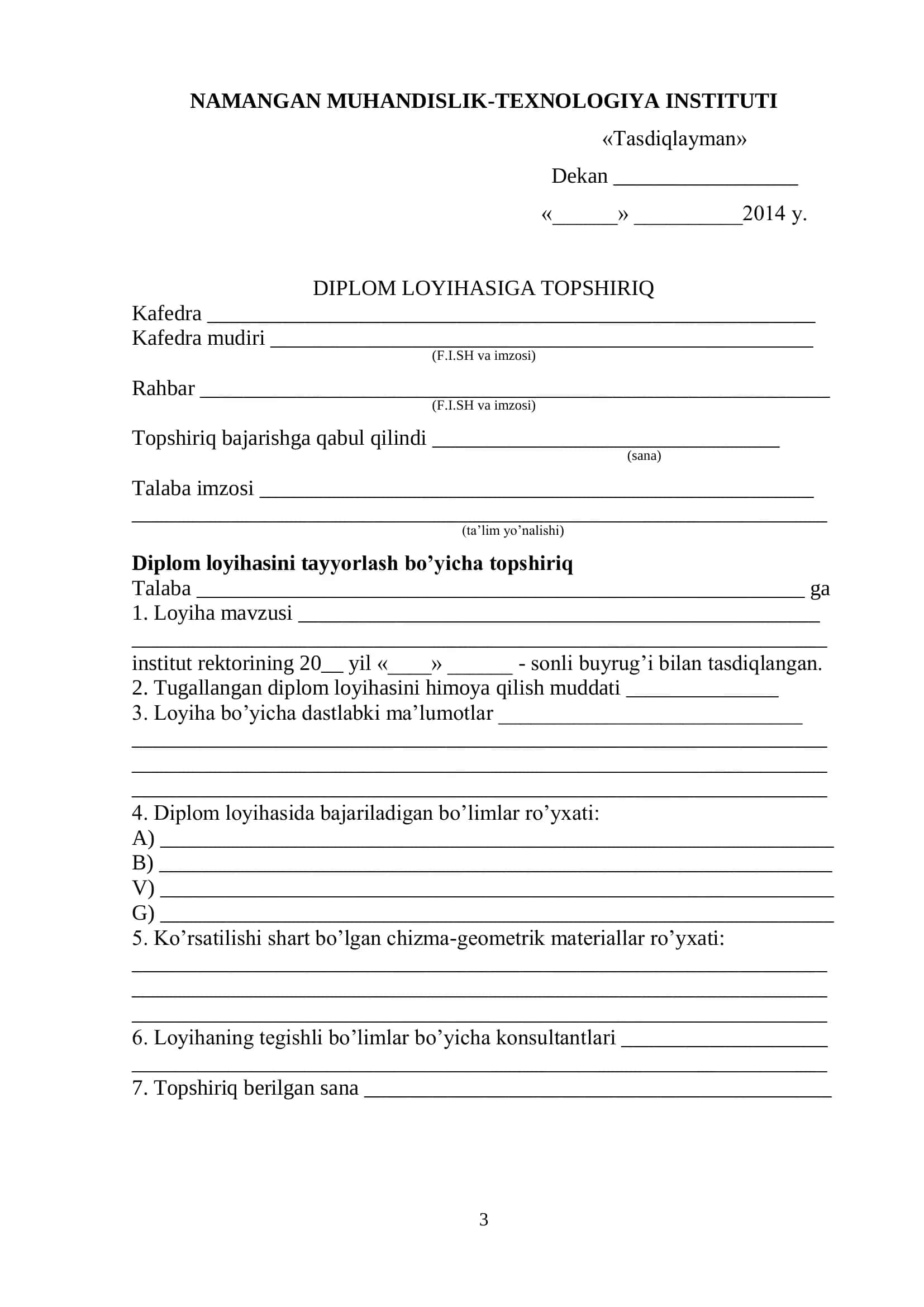 Separator ishchi kamerasida chigit shikastlanishini kamaytirish 3