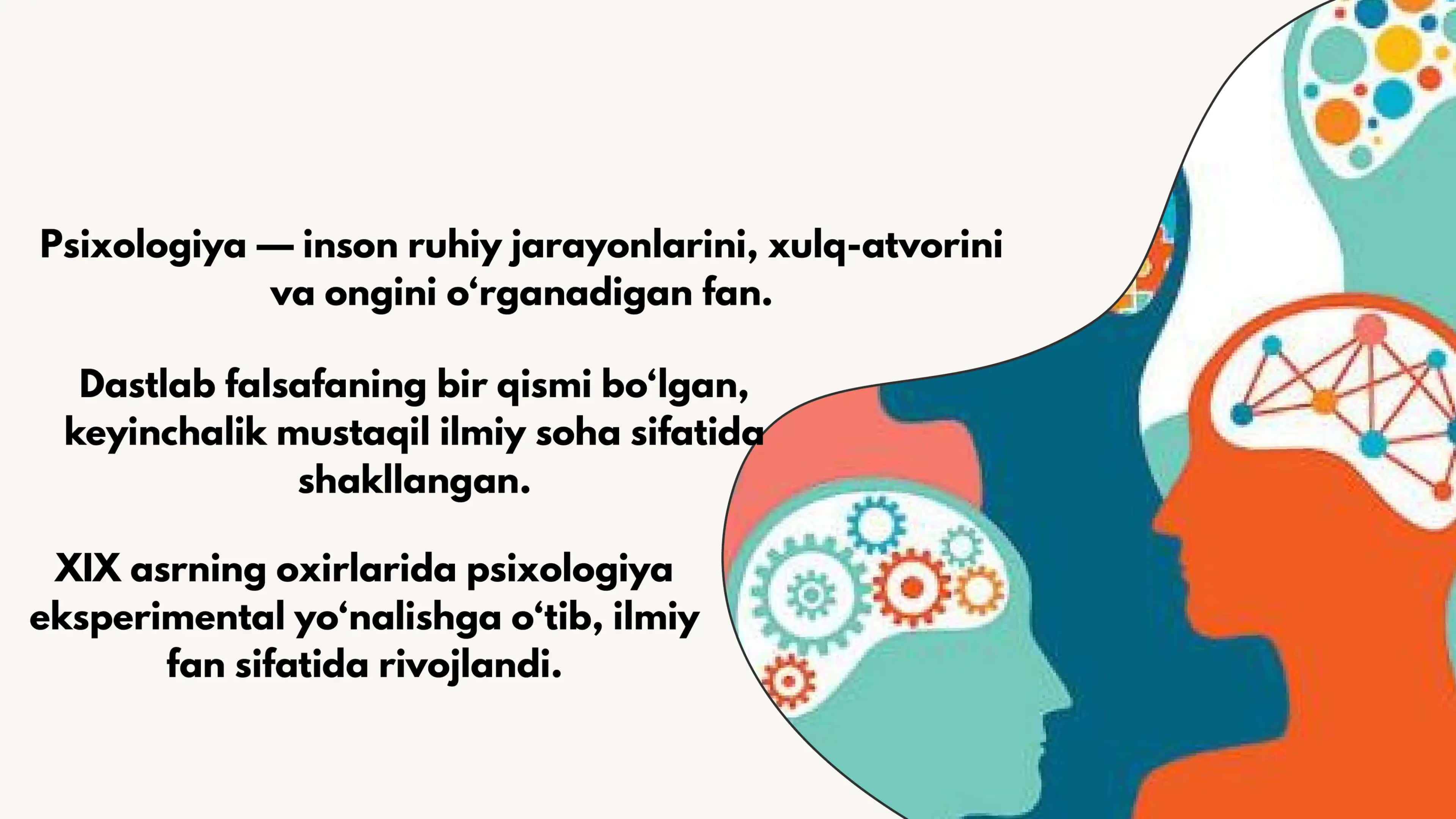 Pisixalogik maktablarning yuzaga kelishi tarixi 3