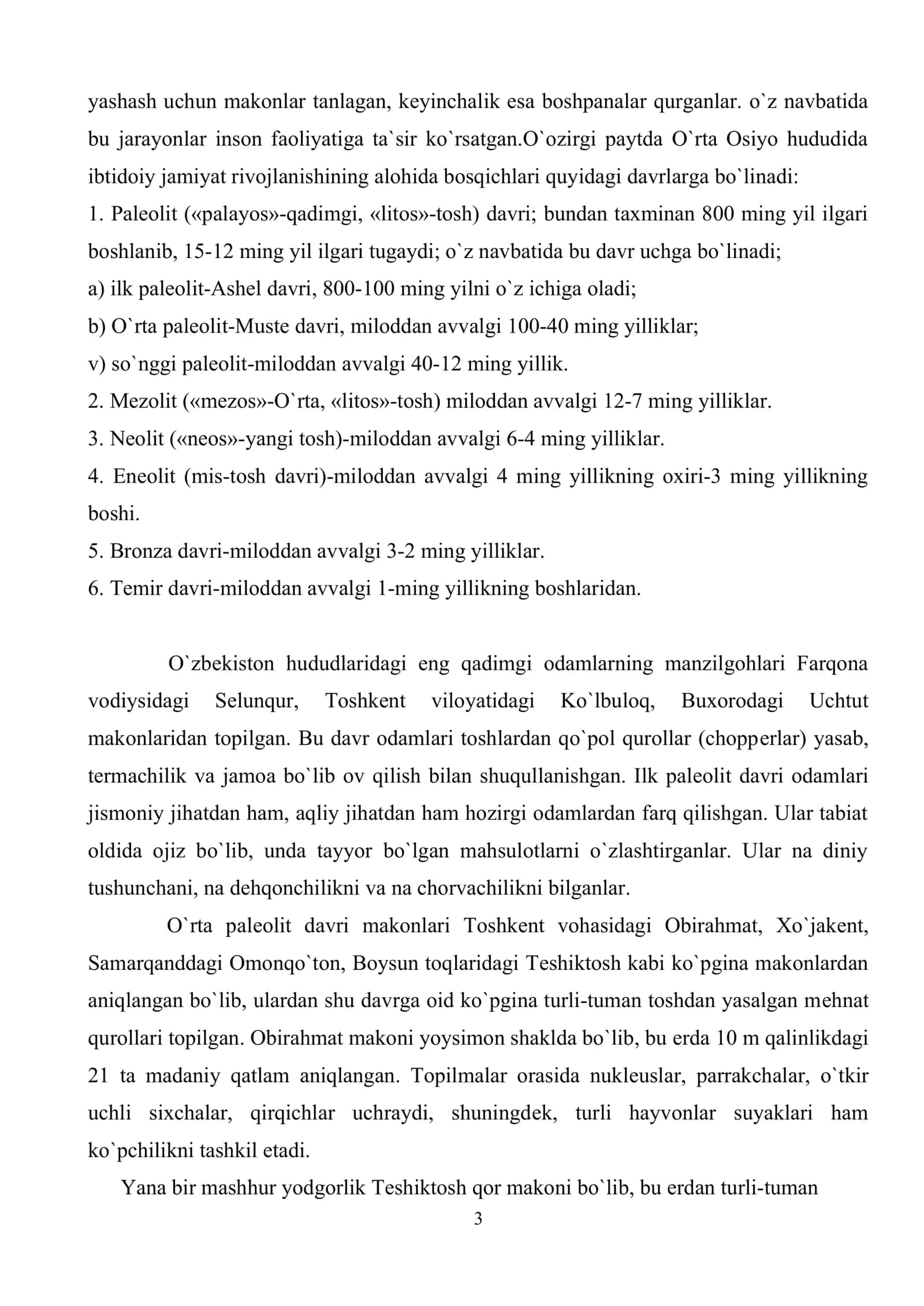 O`zbеkiston insoniyat taraqqiyotining qadimgi o`choqlaridan biri 3