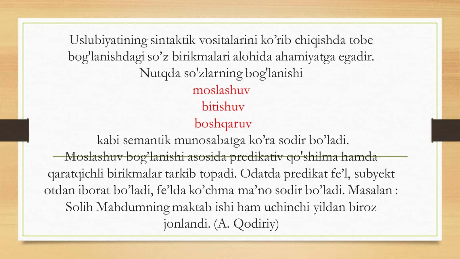 Moslashuv bog’lanishli birikma 3