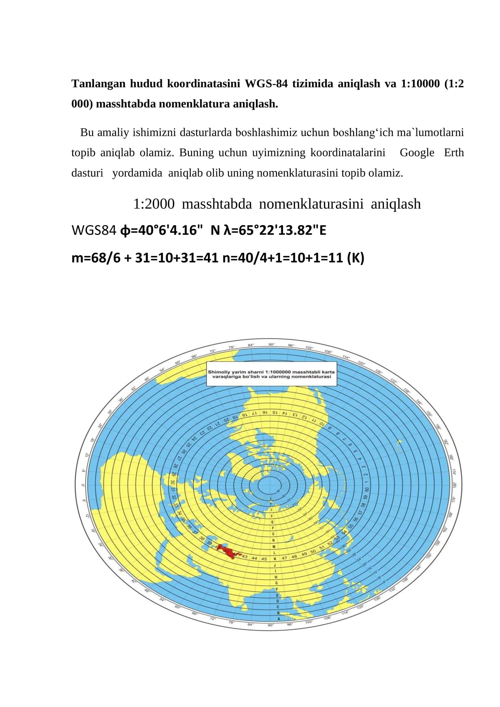 Nomenklatura asosida fotoplanni montaj qilish 3